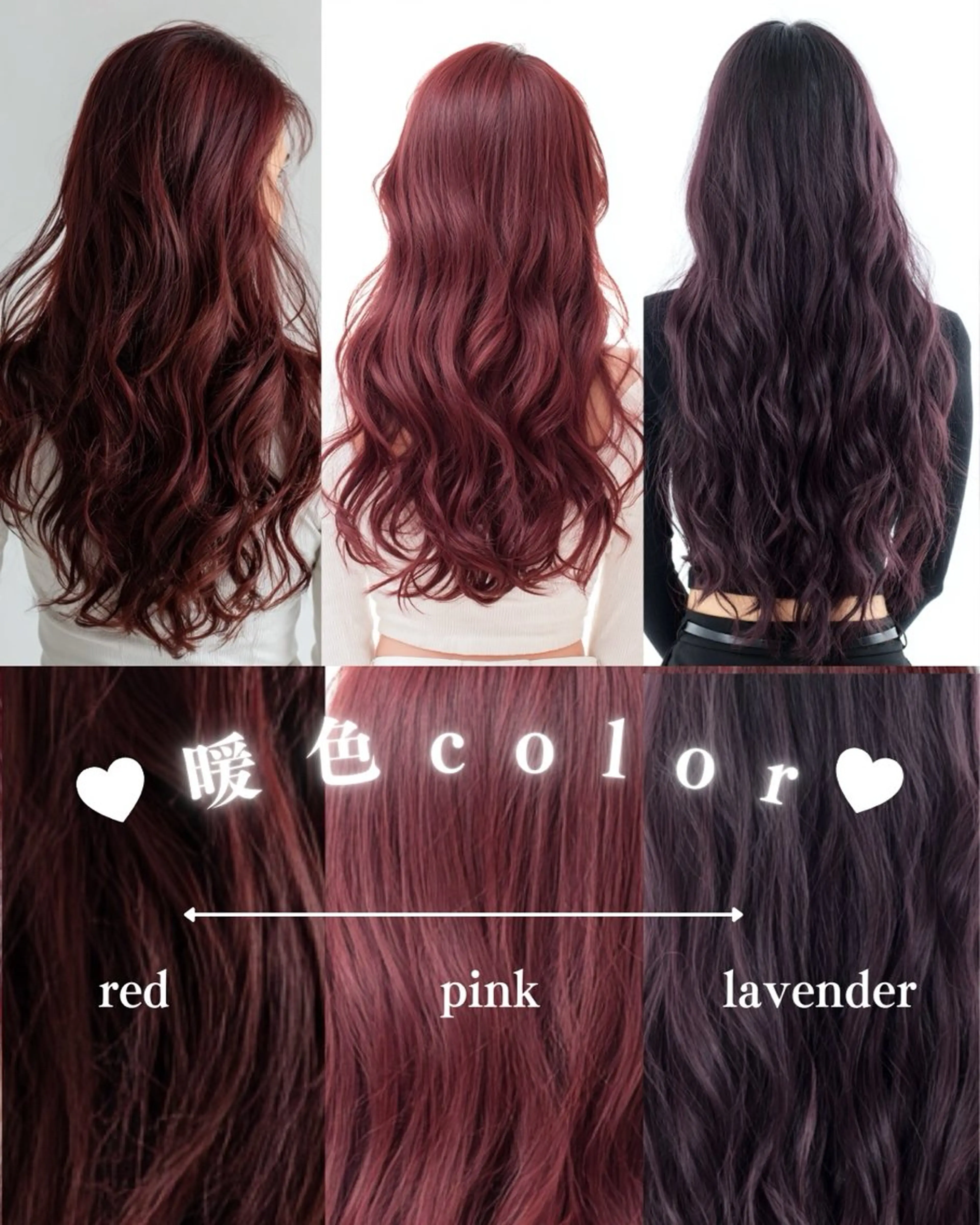 ロング カラー 暖色/ブリーチなし /ASUMI🎀のその他イメージ