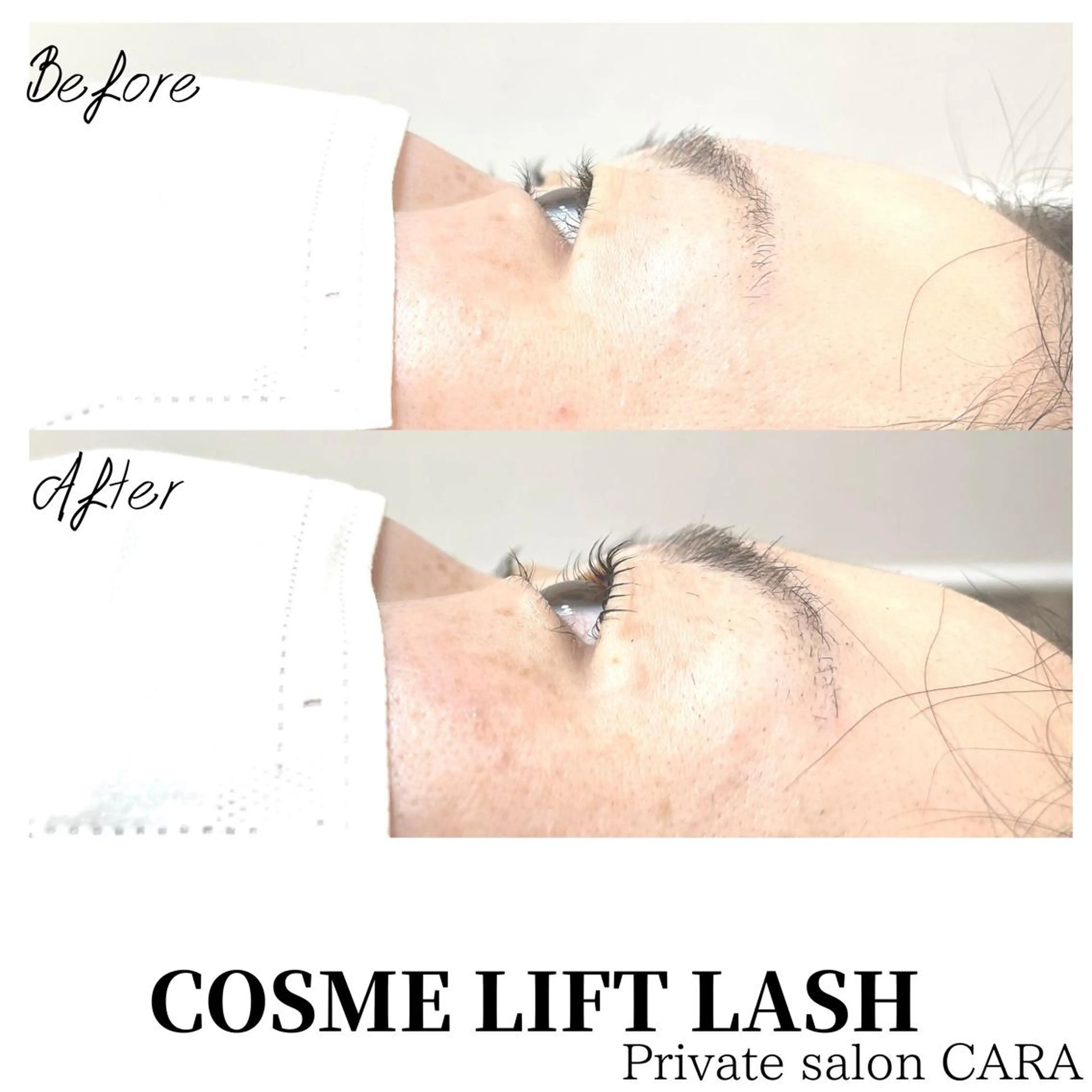 マツエク・マツパ マツパ CARA カーラのマツエク・マツパデザイン