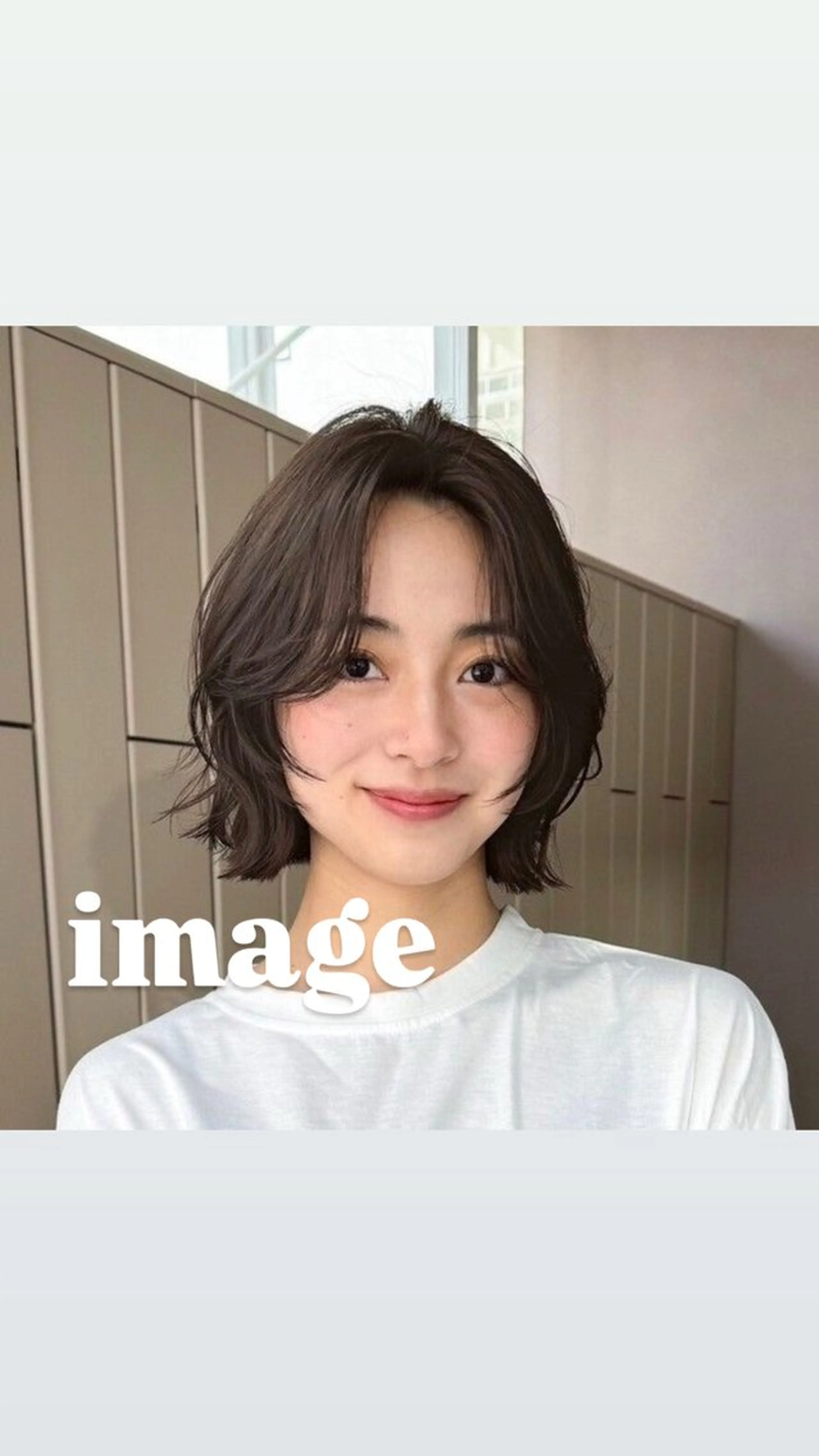 スタイル指定🔹ボブカットの写真