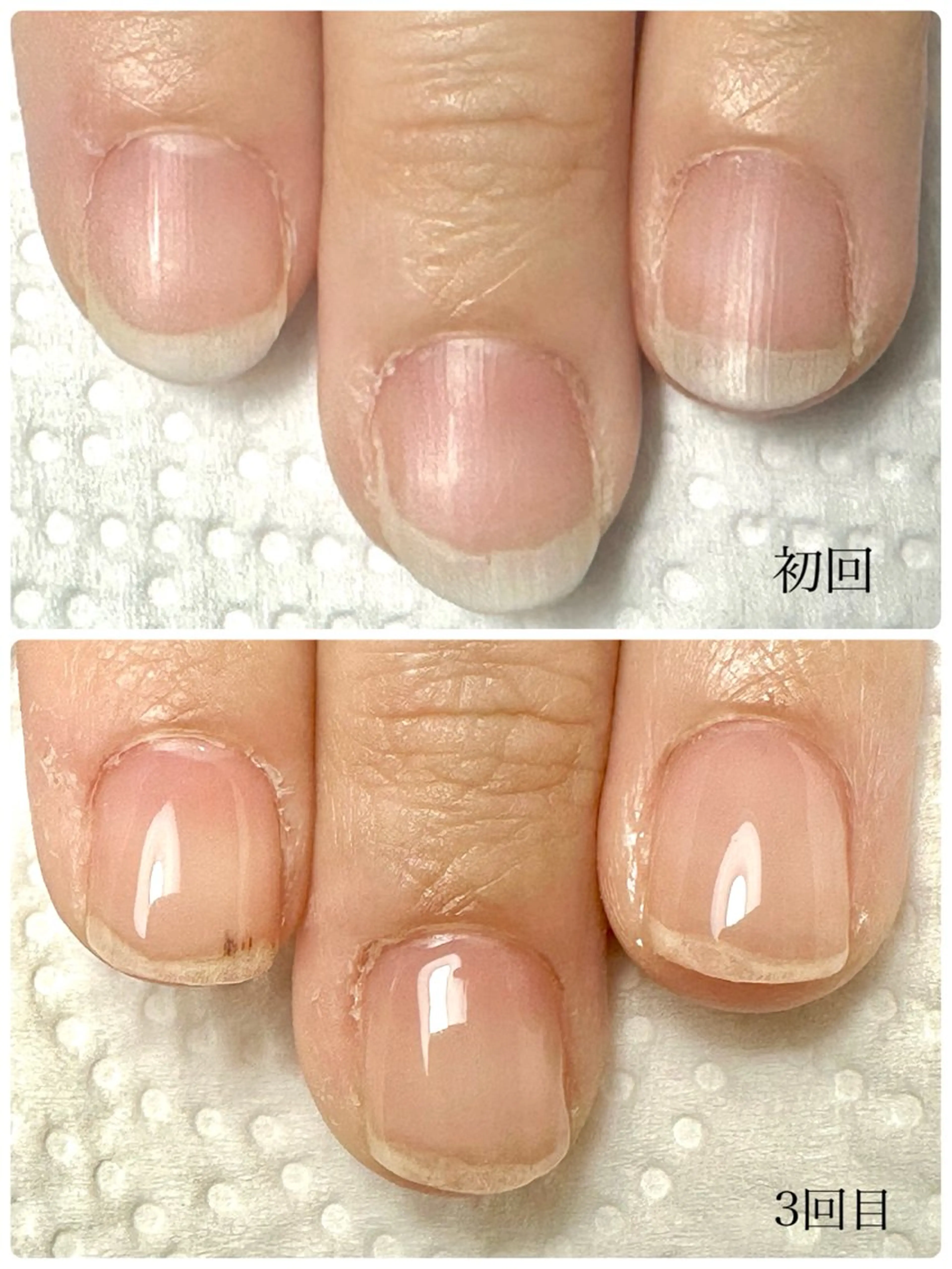 ネイル 自爪育成サロン ラムールのネイルデザイン