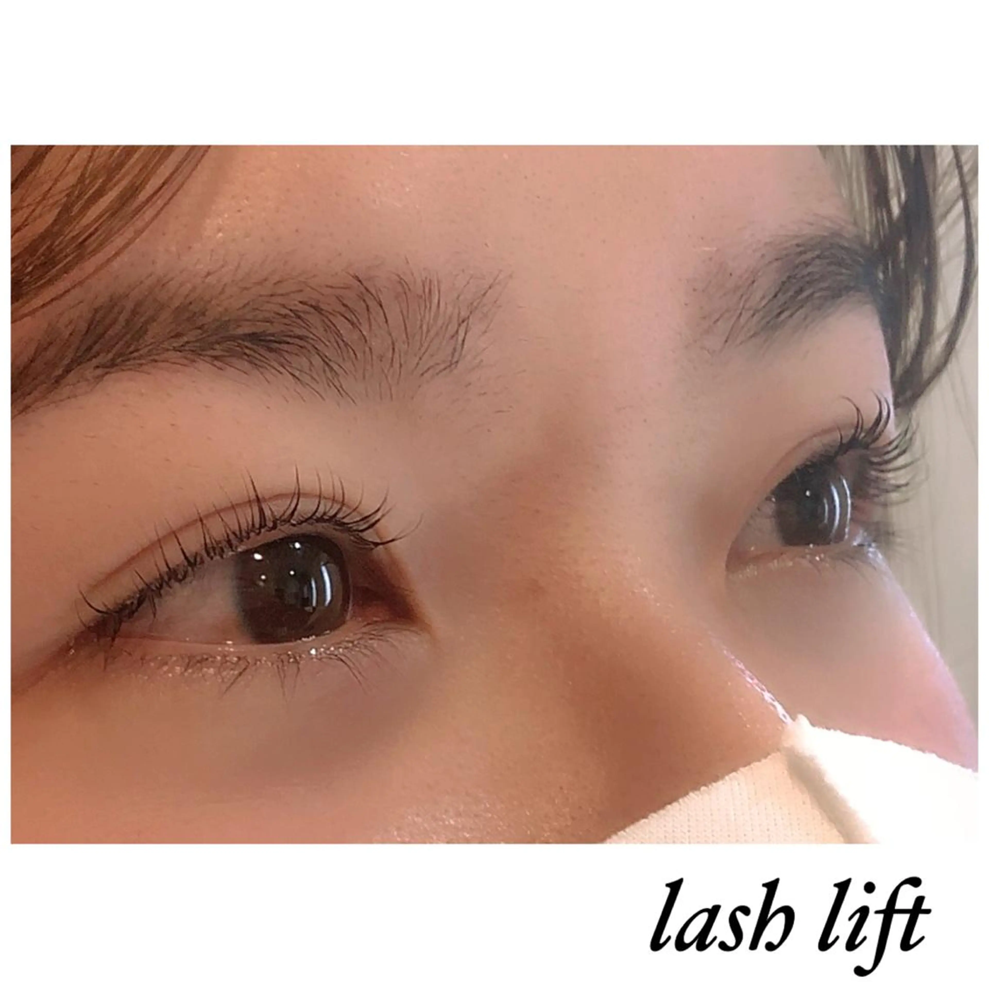 【再来】抗菌ラッシュリフトの写真