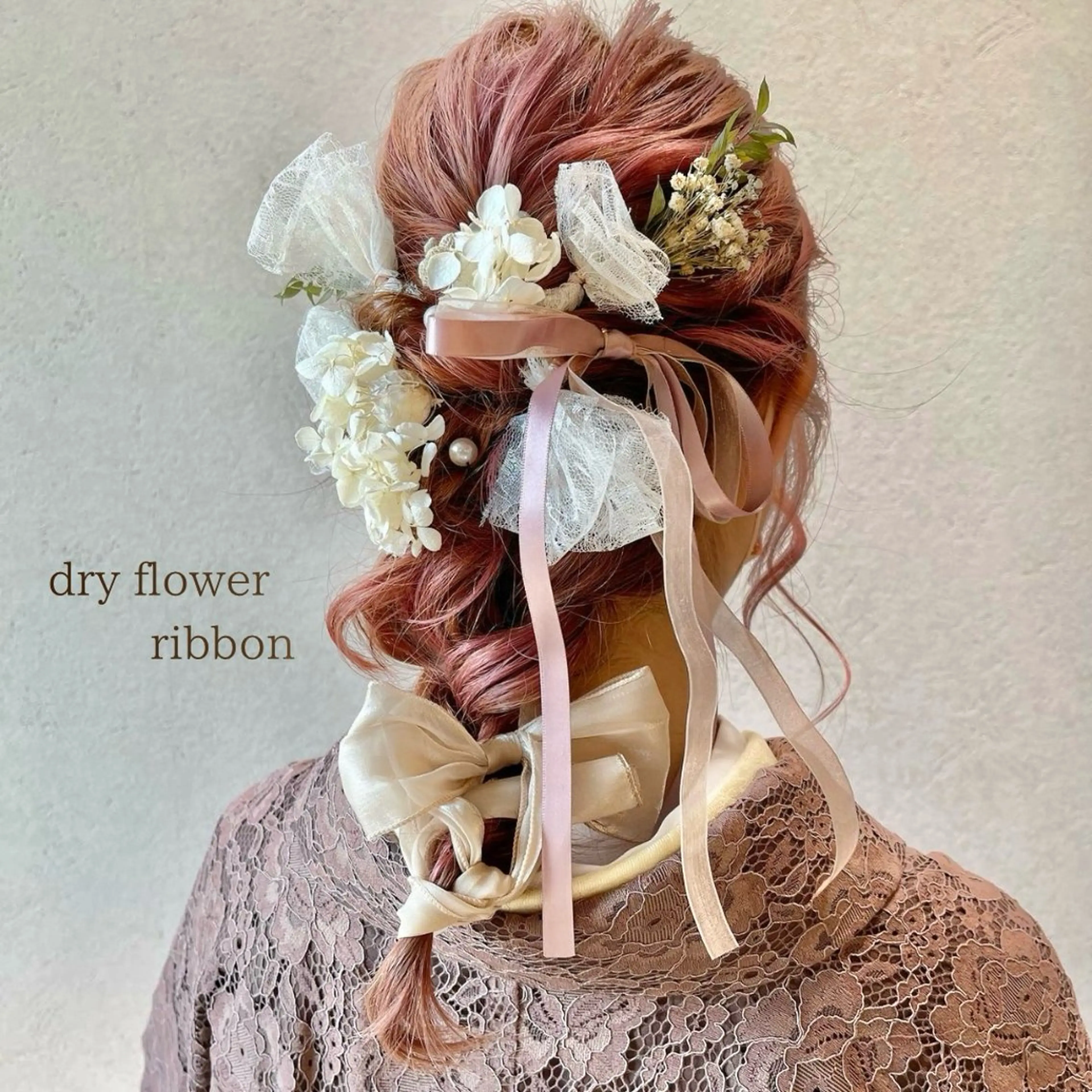 ミディアム ヘアアレンジ 結婚式・ブライダル デート 卒業式のヘアスタイル ヘアセット charm《銀座》 ヘアセット/縮毛矯正のヘアスタイル