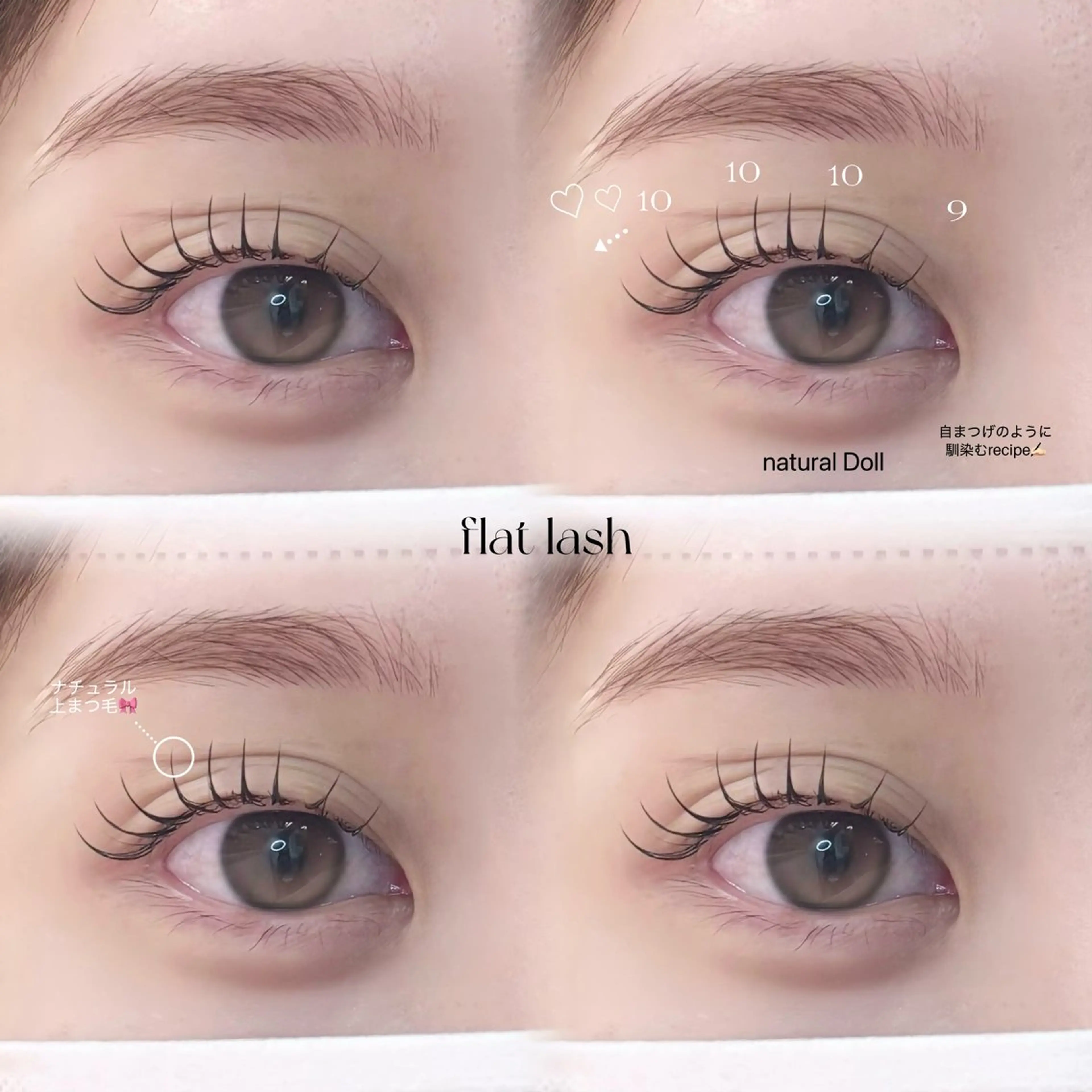 当日1名様限定❕パリエク100本🩶の写真