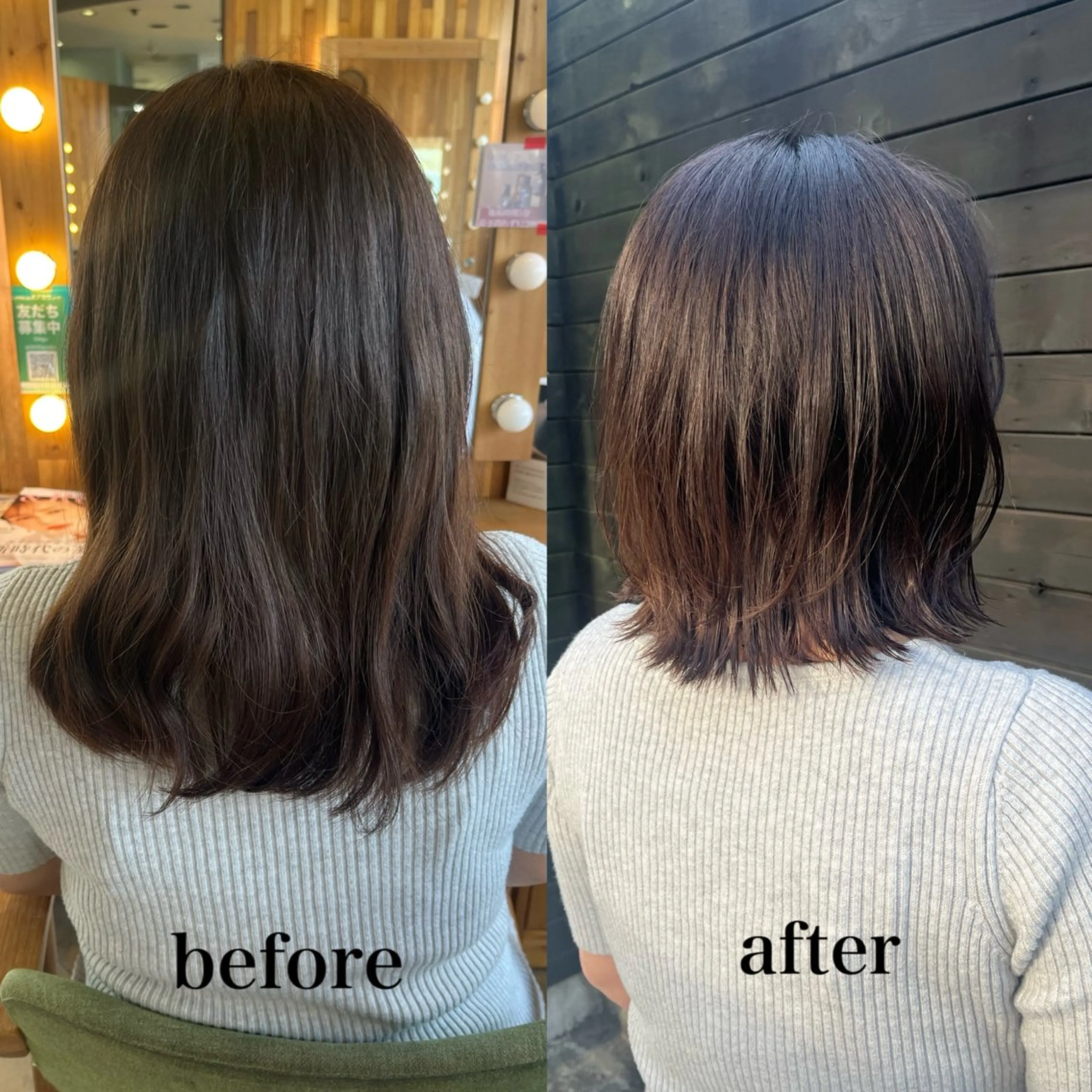 ミディアム ヘアアレンジ くびれヘア くびれレイヤー レイヤーカット TAKAHASHI REIKAのヘアスタイル