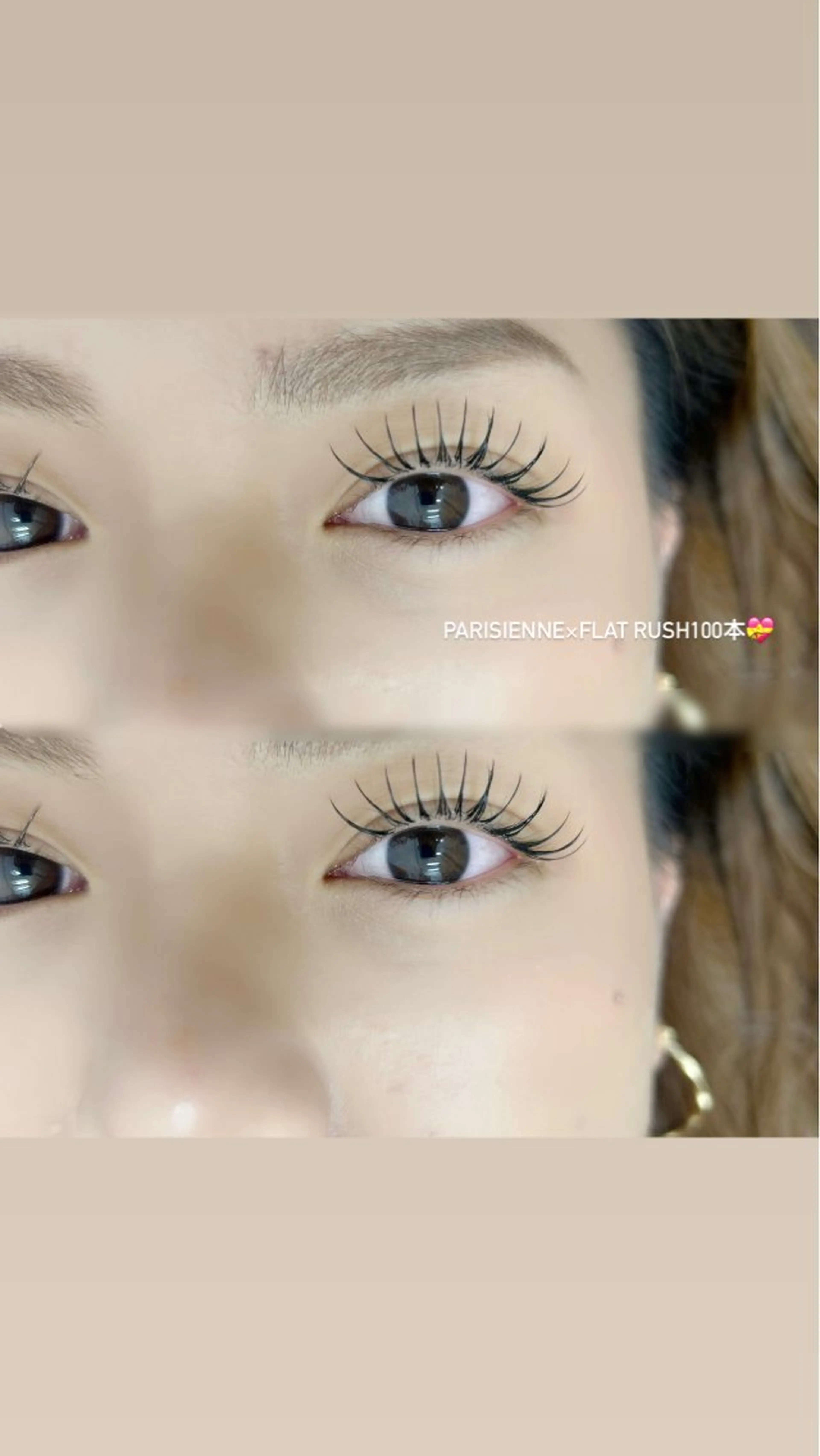 マツエク・マツパ alice tokyo 青栁★のマツエク・マツパデザイン