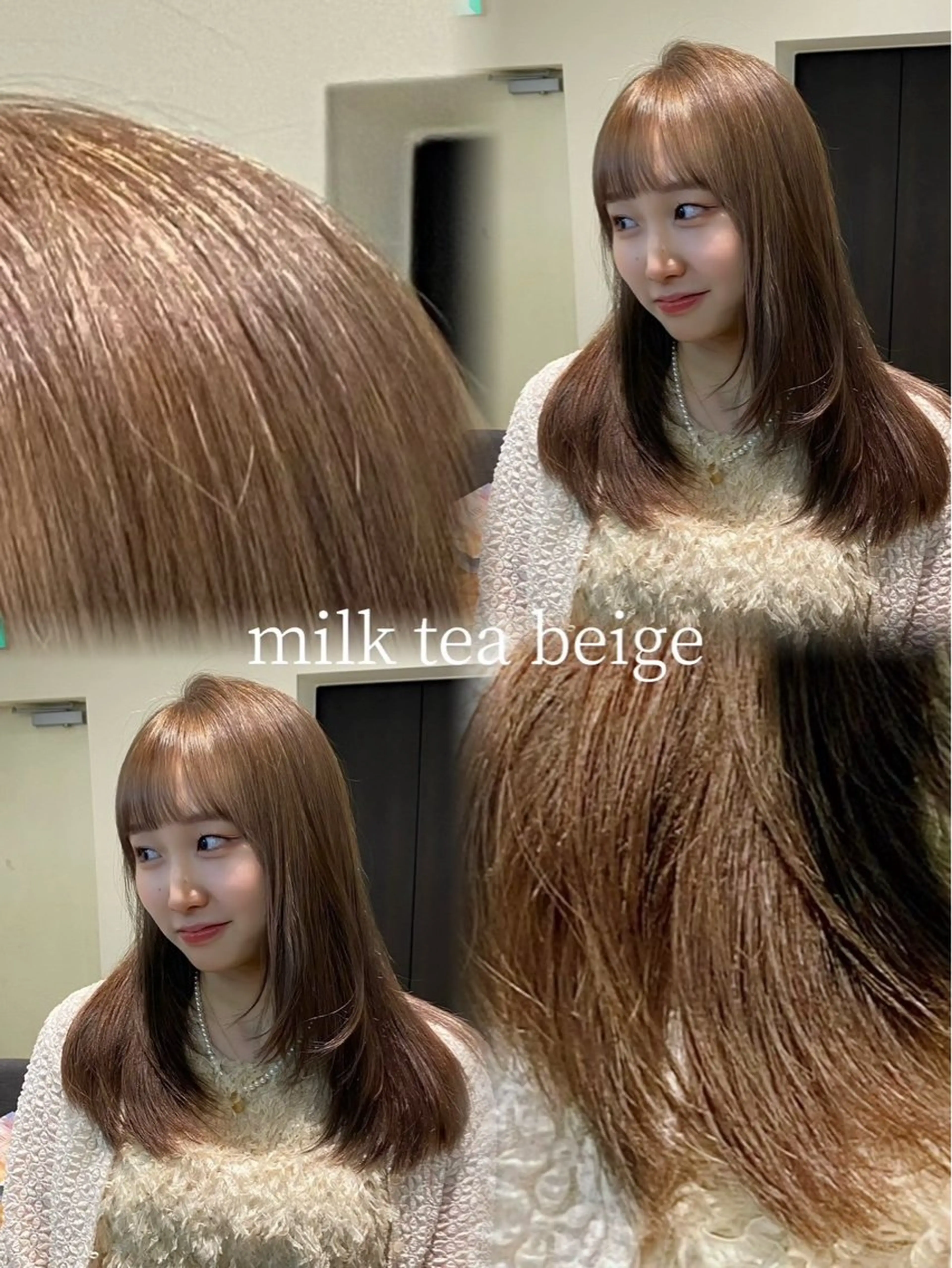 【平日限定】🎀似合わせワンカラー🎀巻き仕上げ付き✨の写真