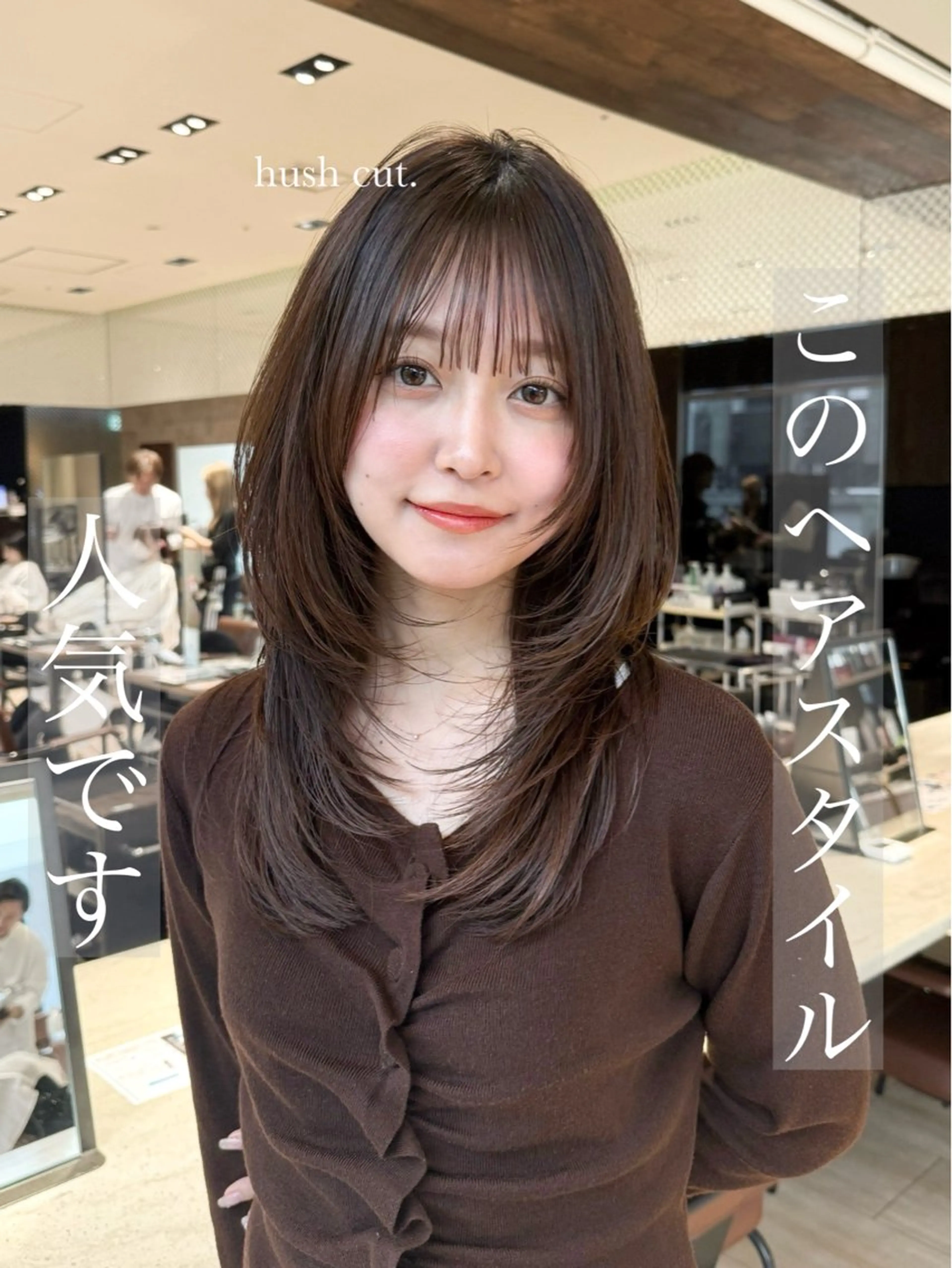 ‪‪❤︎‬人気No.1メニュー‪‪❤︎‬‬◽️似合わせカット＋天使の艶カラー＋オリジナルトリートメント◽️の写真