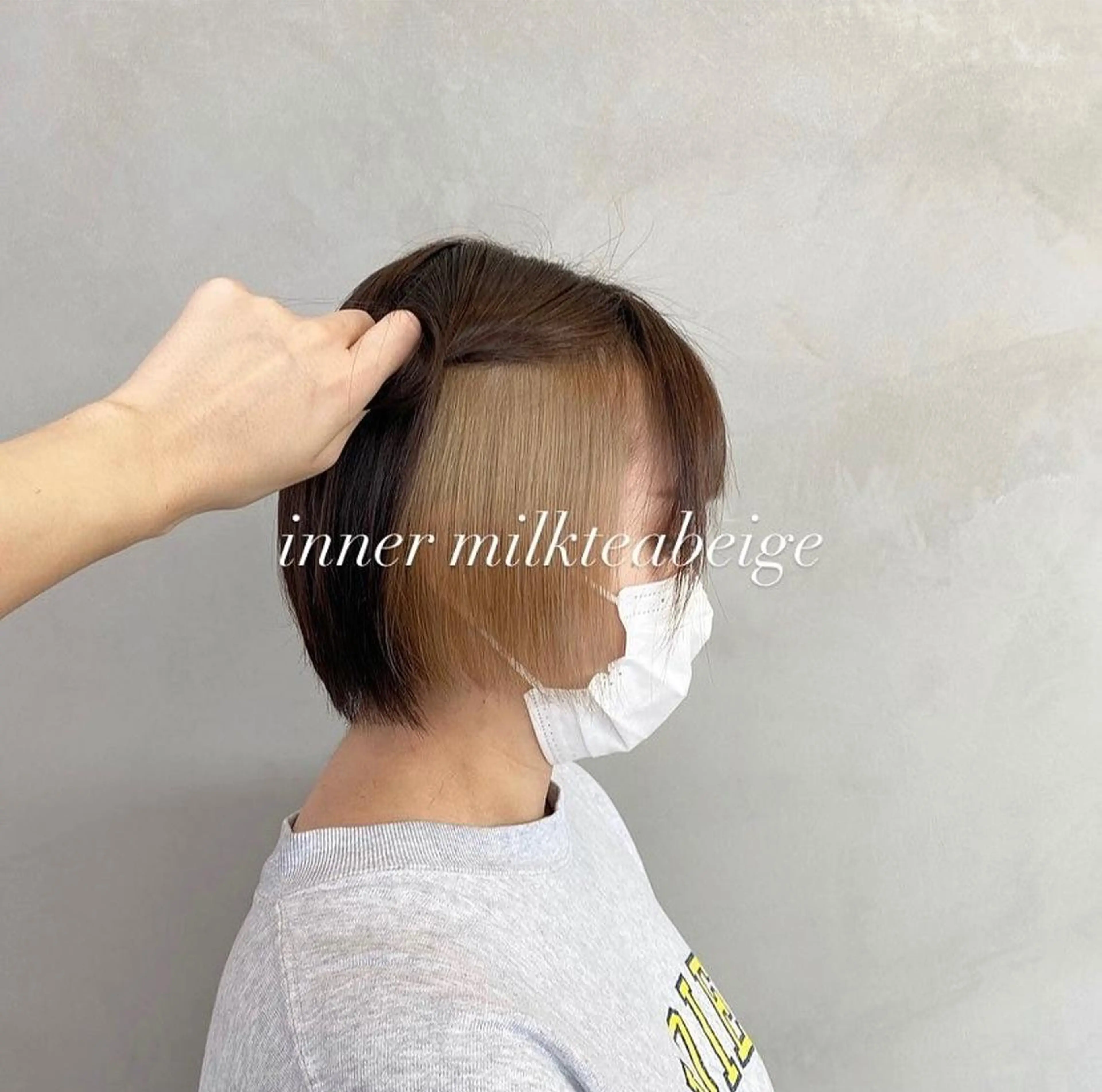 ショート カラー マンツーマン施術🌷 透明感/HIKARIのヘアスタイル