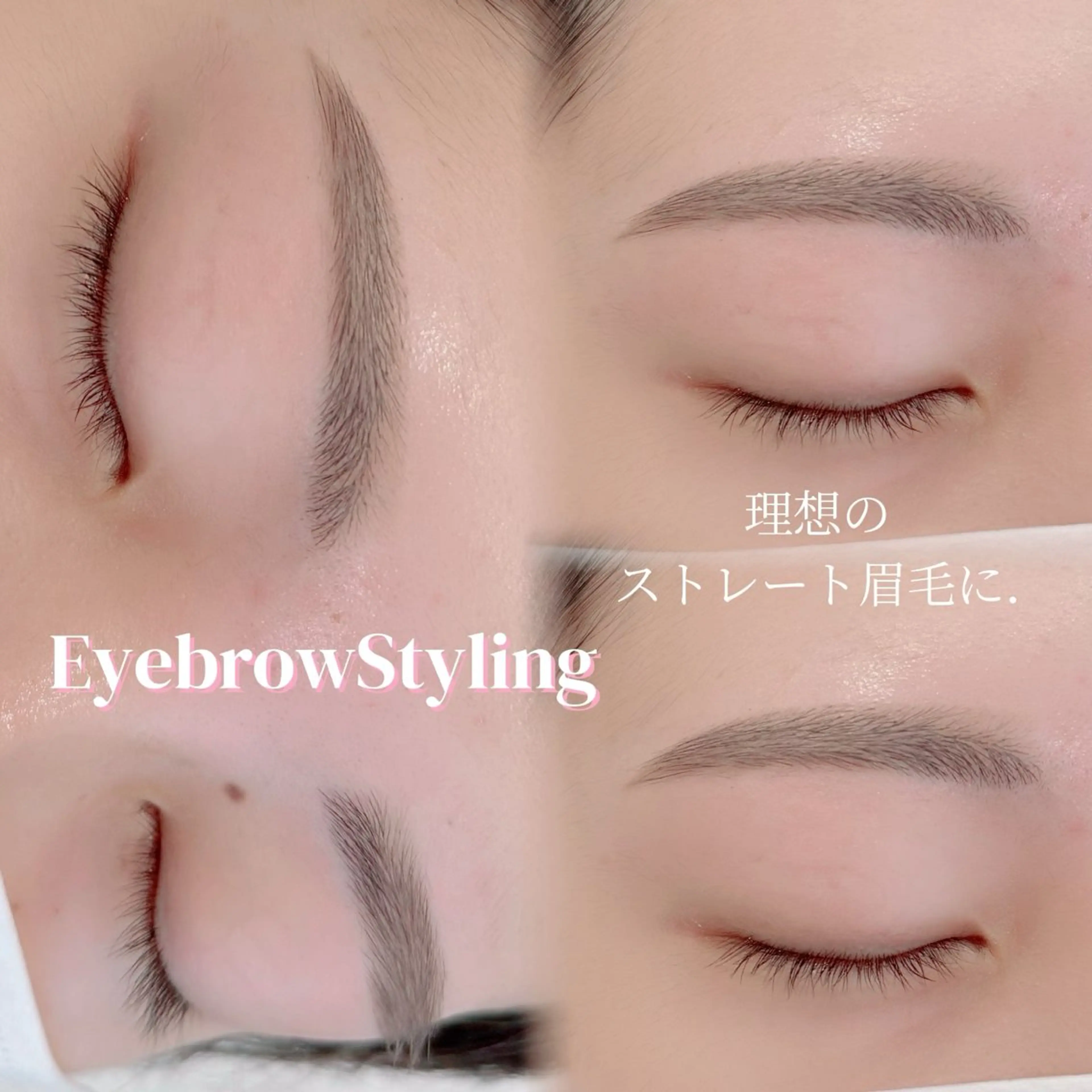 アイブロウ ワックス脱毛 眉カット その他(アイブロウ) WHITEEYE堺東 店長/藁粥　明の眉毛・アイブロウイメージ