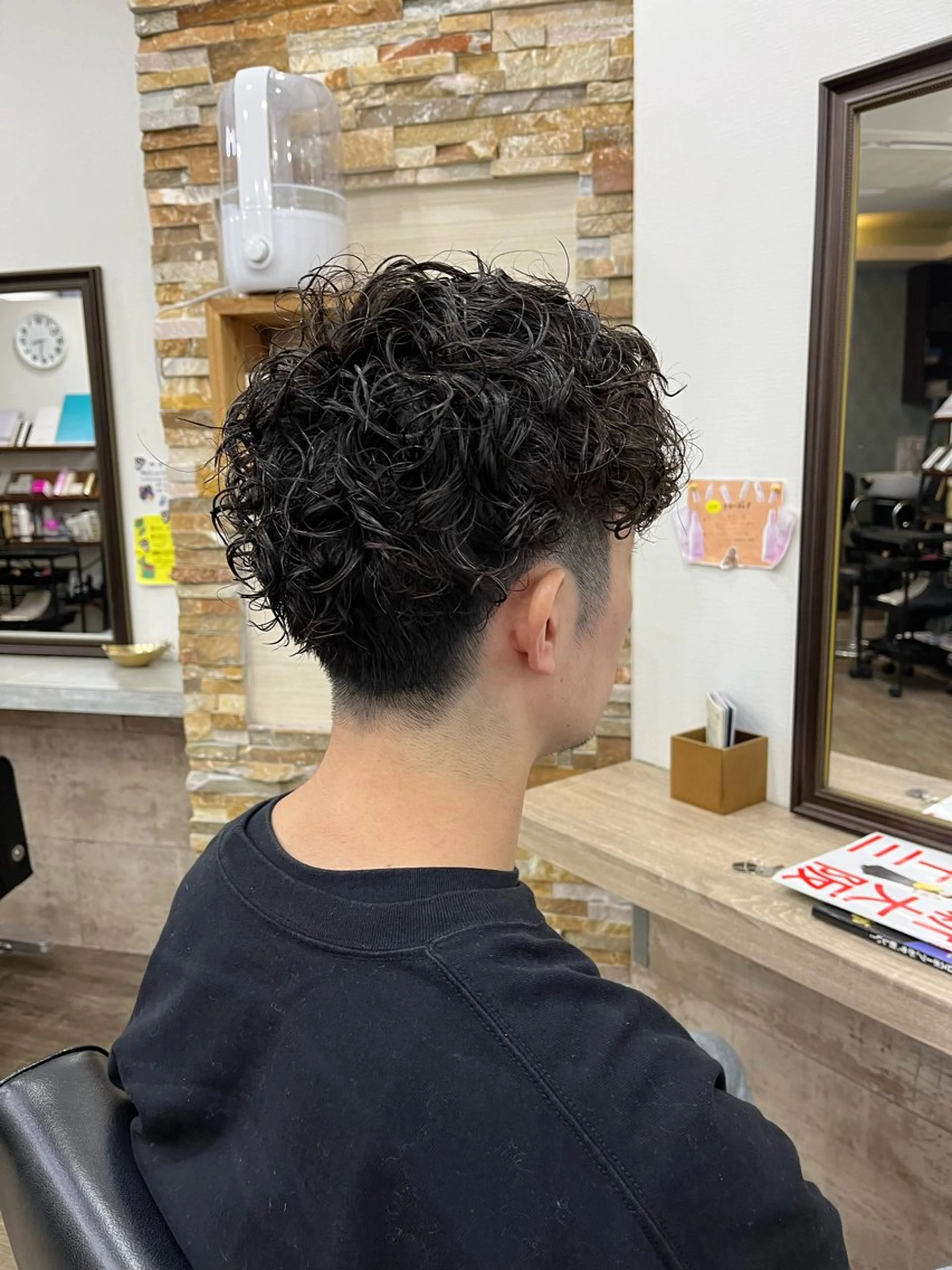 ショート パーマ 薮内 香保里のヘアスタイル