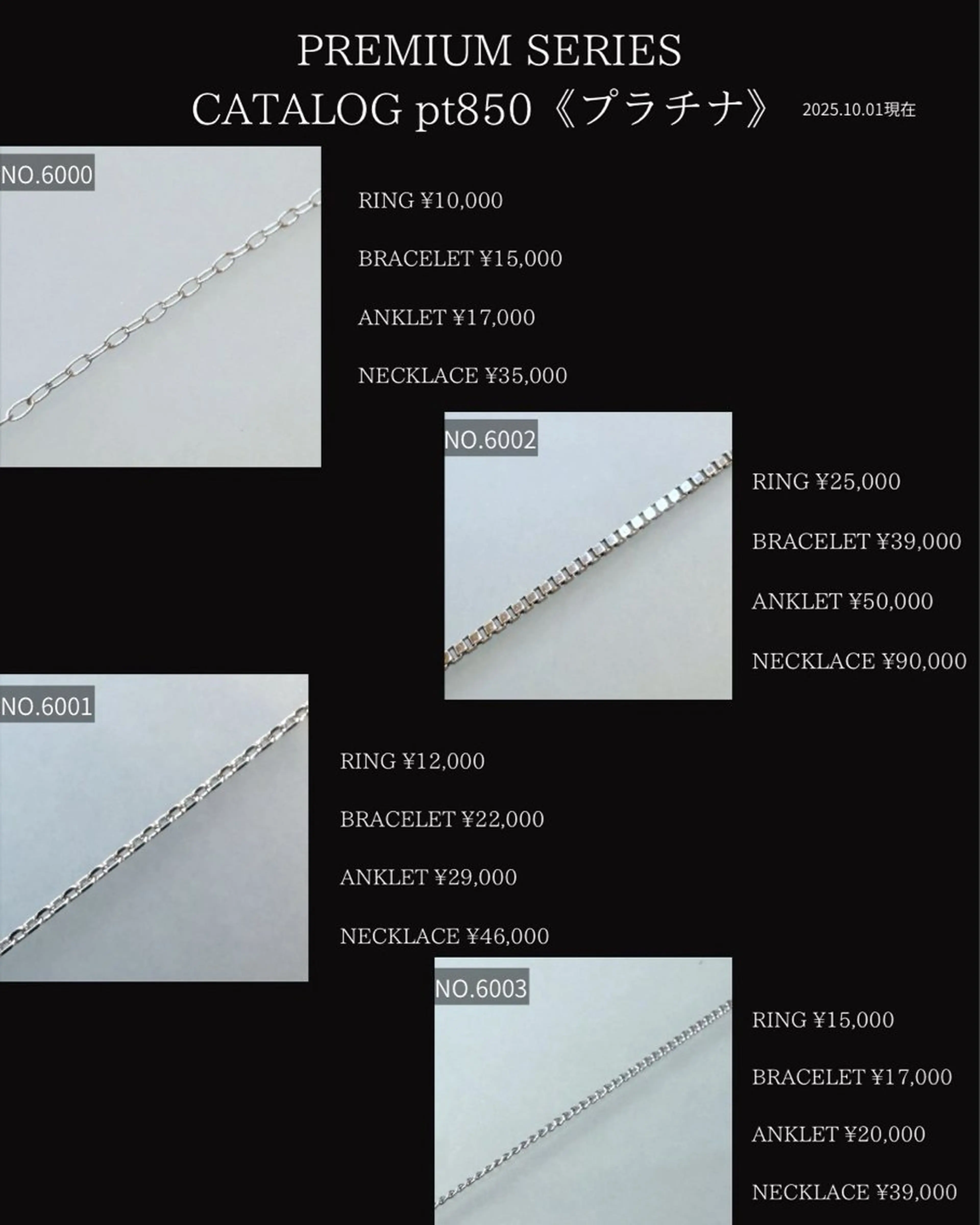 茶谷 梨紗のその他イメージ