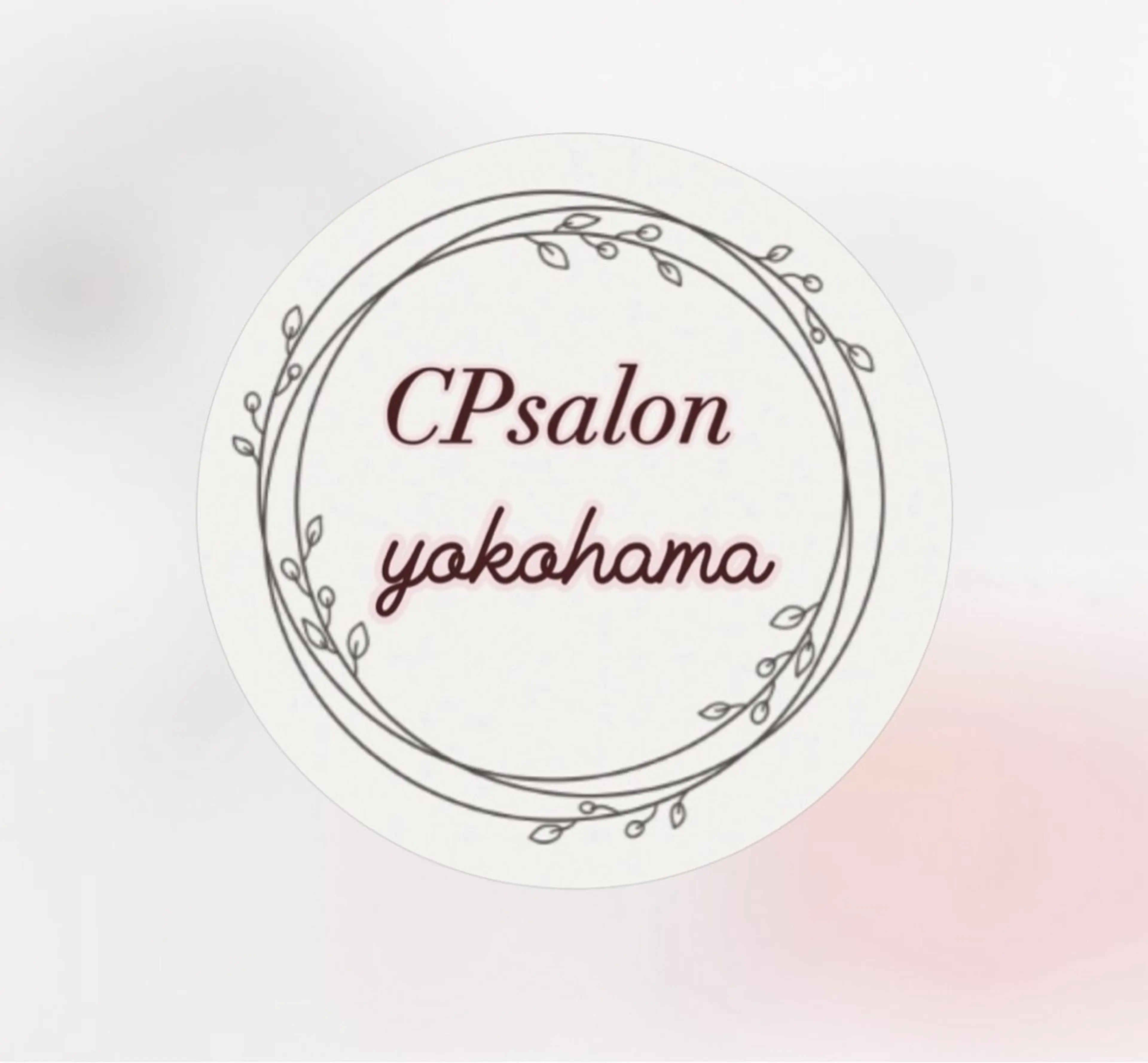 江森 麻里のエステ・リラクイメージ