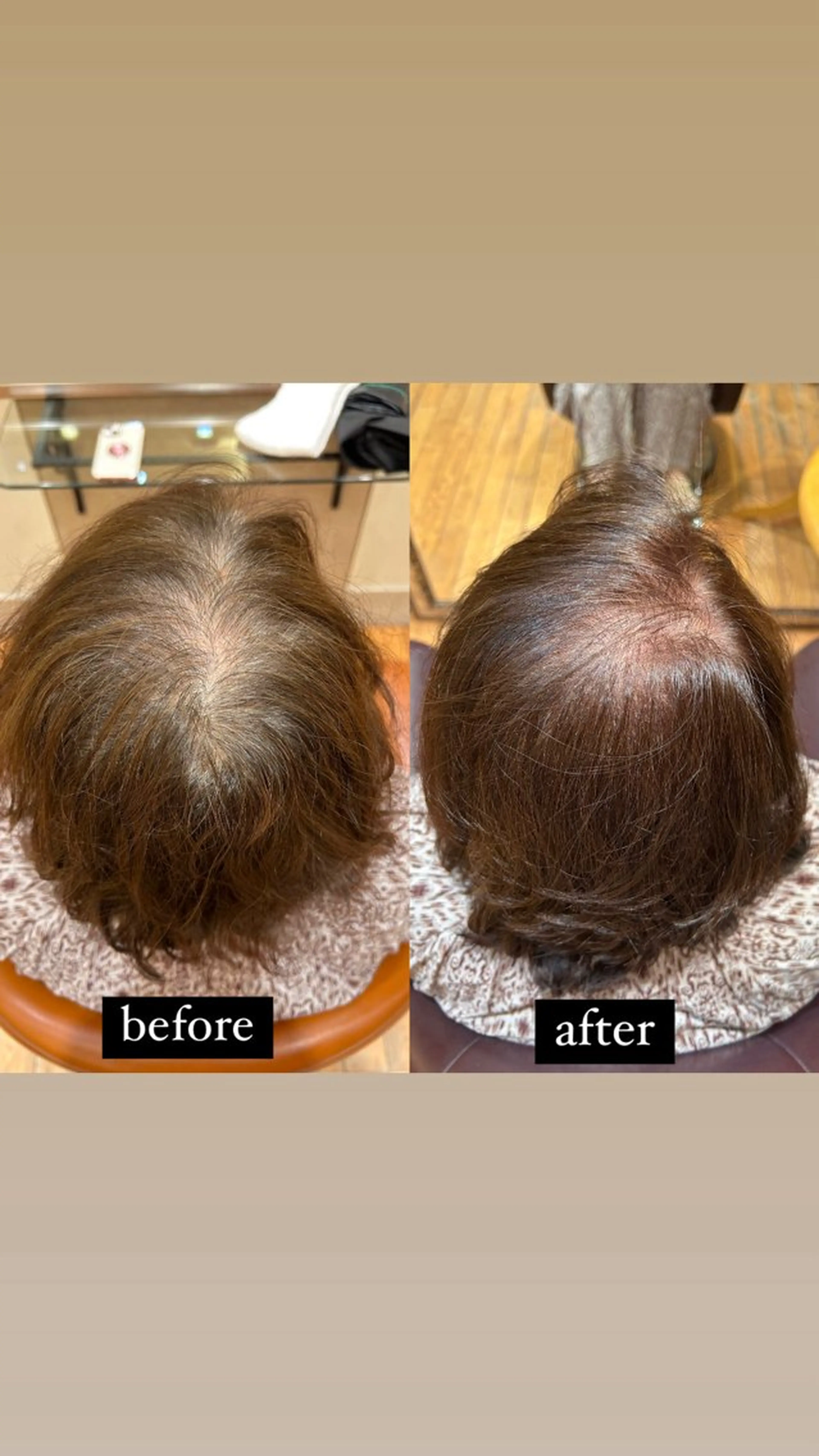 ミディアム BEAUTRIUM265所属・平野 枝莉のヘアスタイル