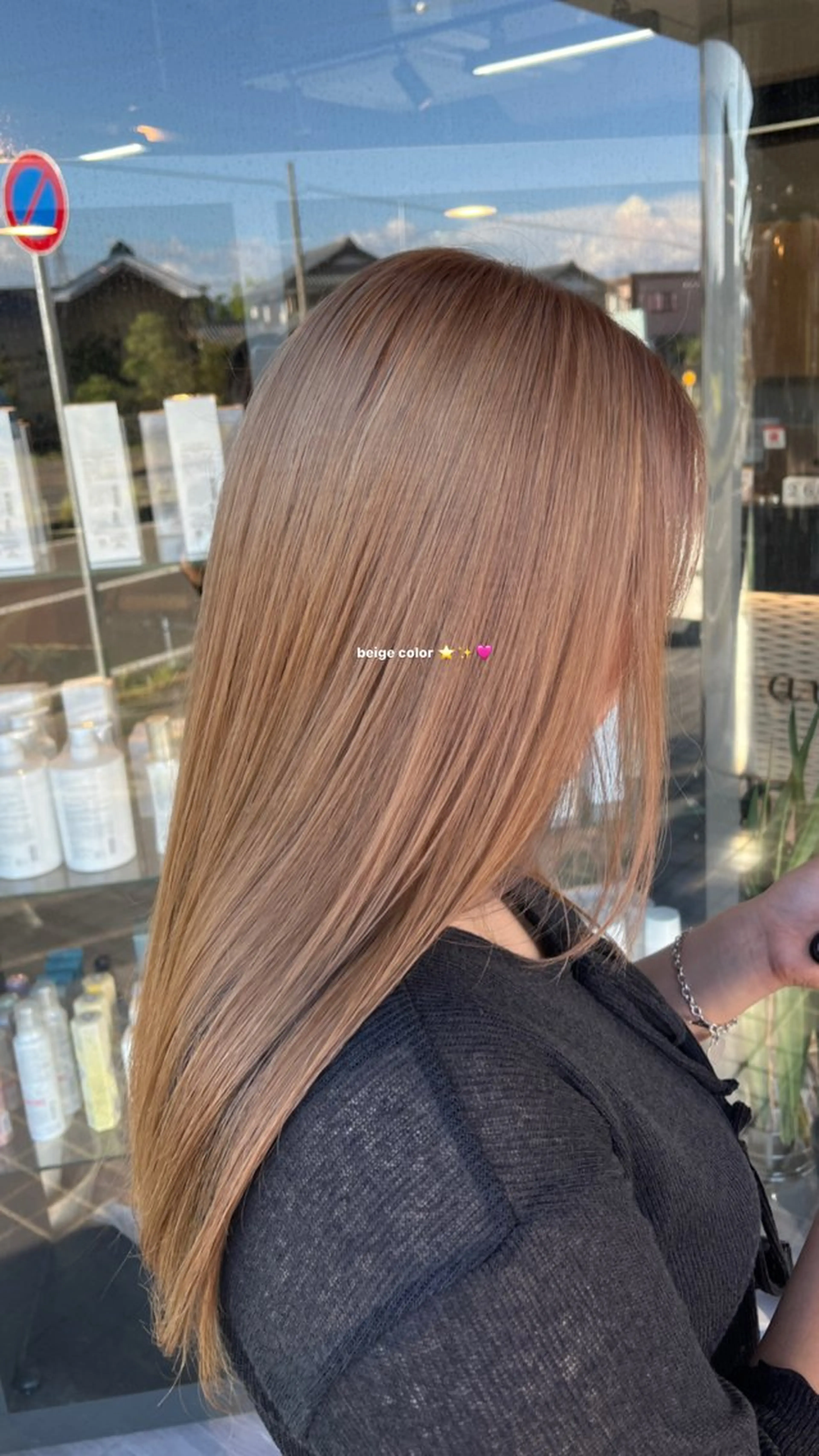 ロング alu所属・alu yuinaのヘアスタイル