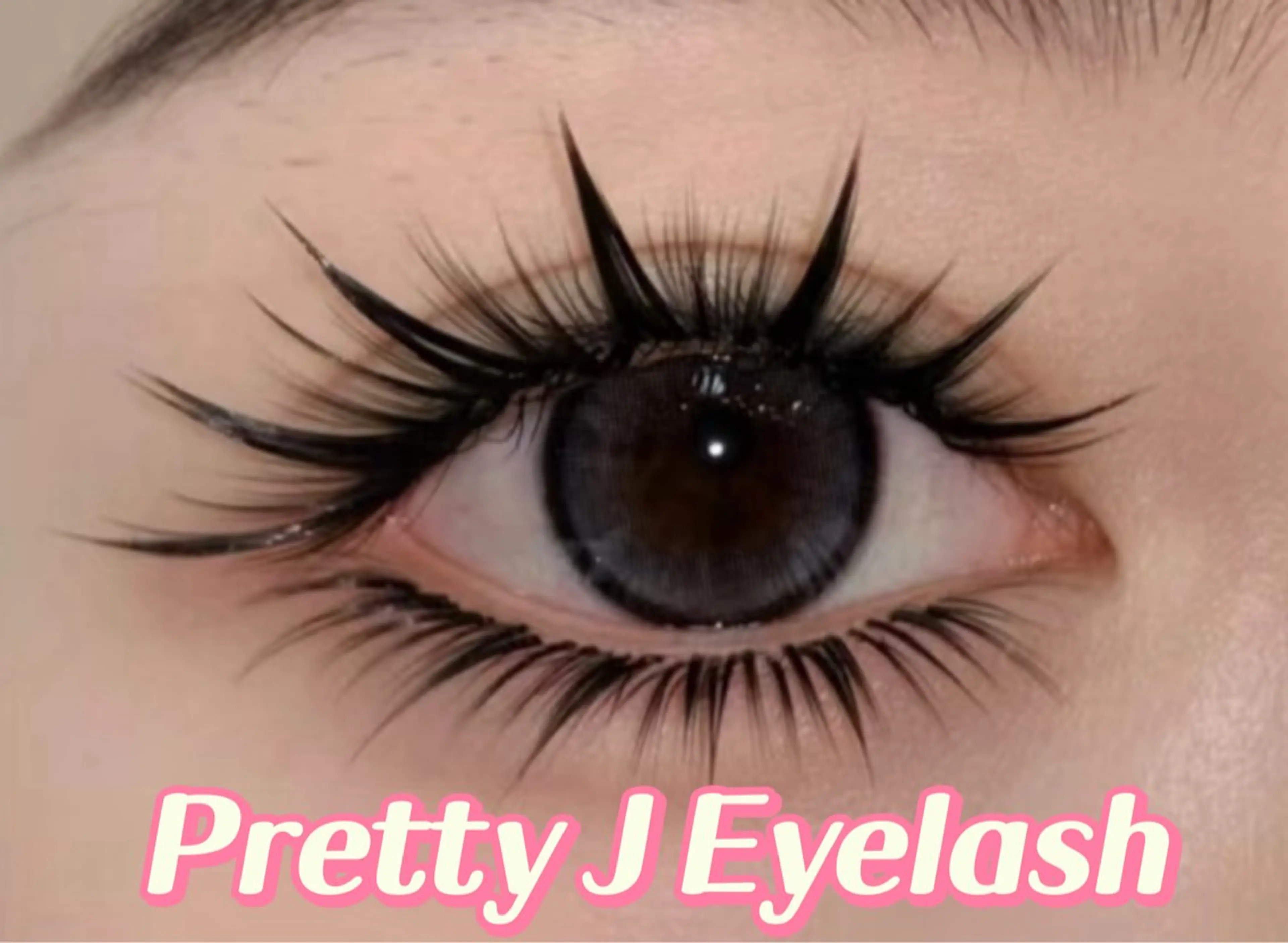 マツエク・マツパ ワンホンマツエク Pretty J Eyelashのマツエク・マツパデザイン