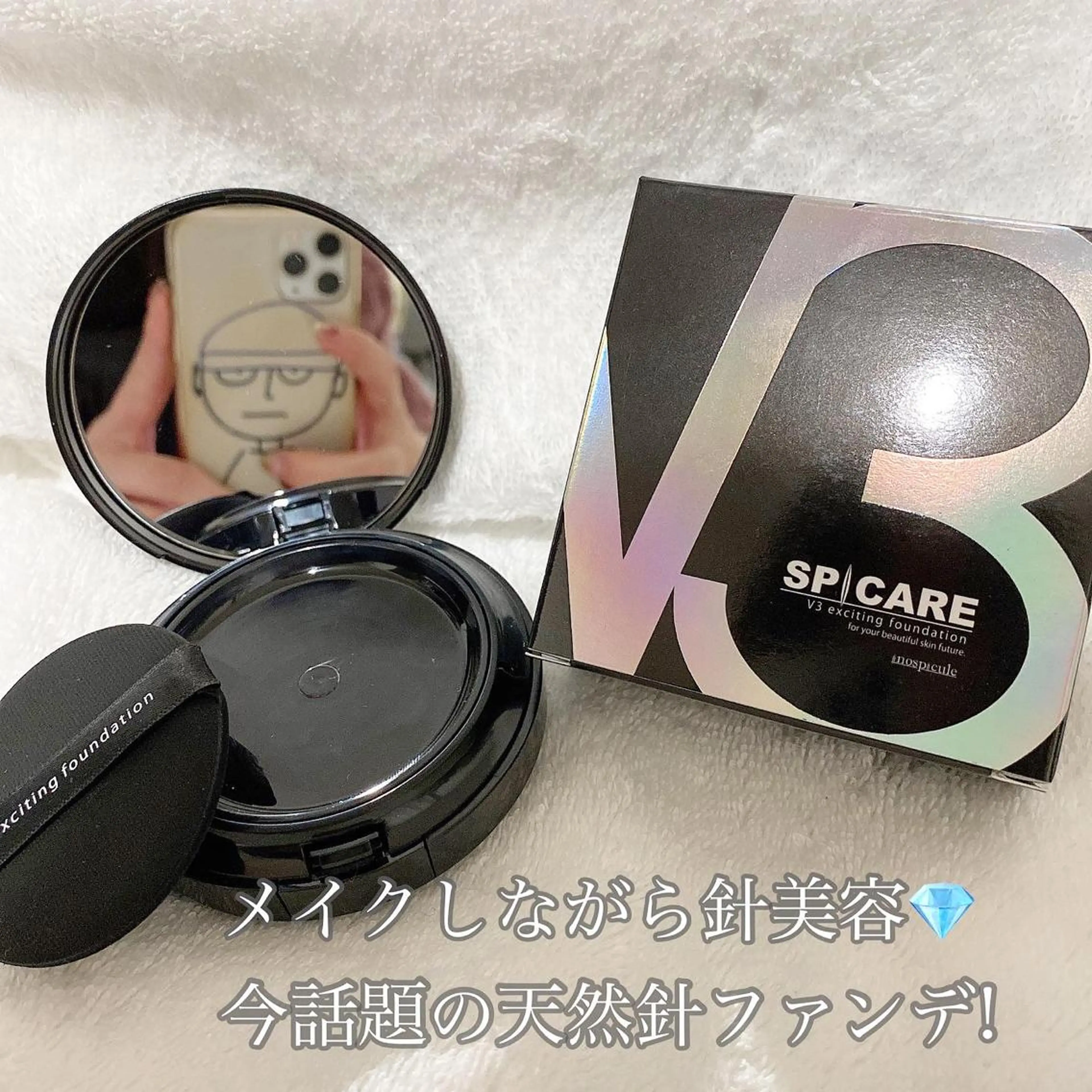 ロング カラー ヘアアレンジ マツエク・マツパ 💎耳ツボジュエリー ×銀座美容室💎のヘアスタイル