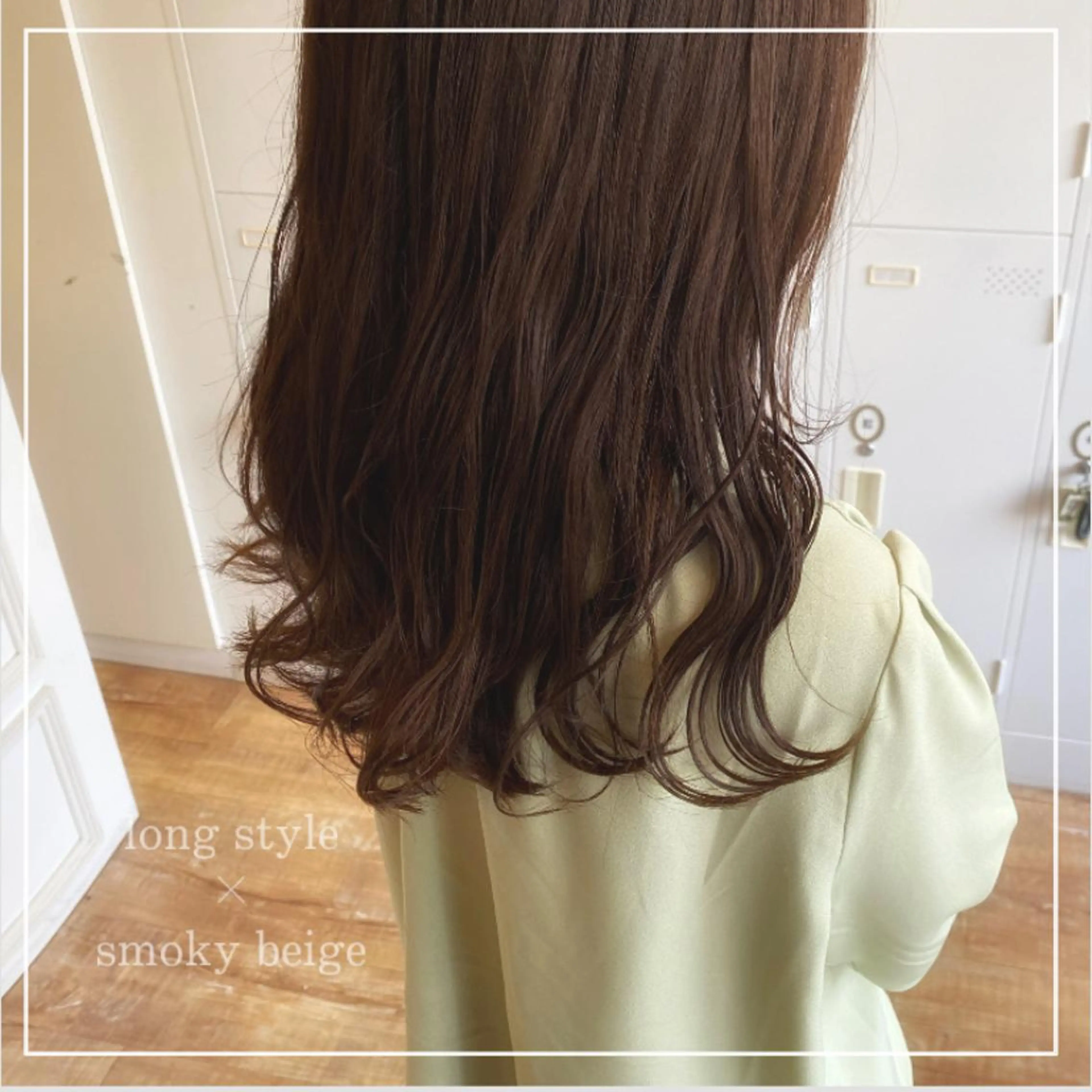 ロング カラー ベージュカラー 💛Frameなんば /村田百花のヘアスタイル