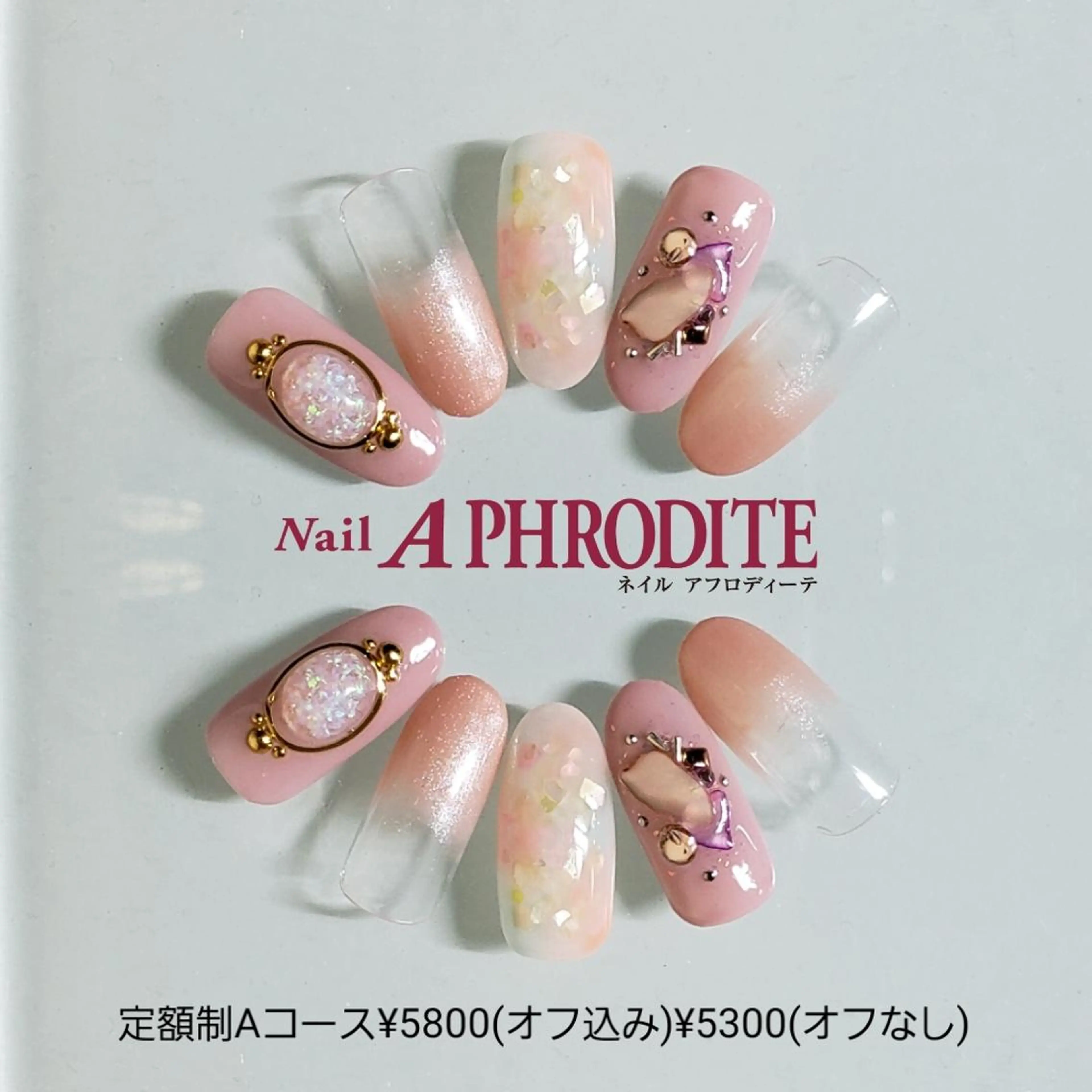 ネイル 持ち込み Nail  Aphroditeのネイルデザイン