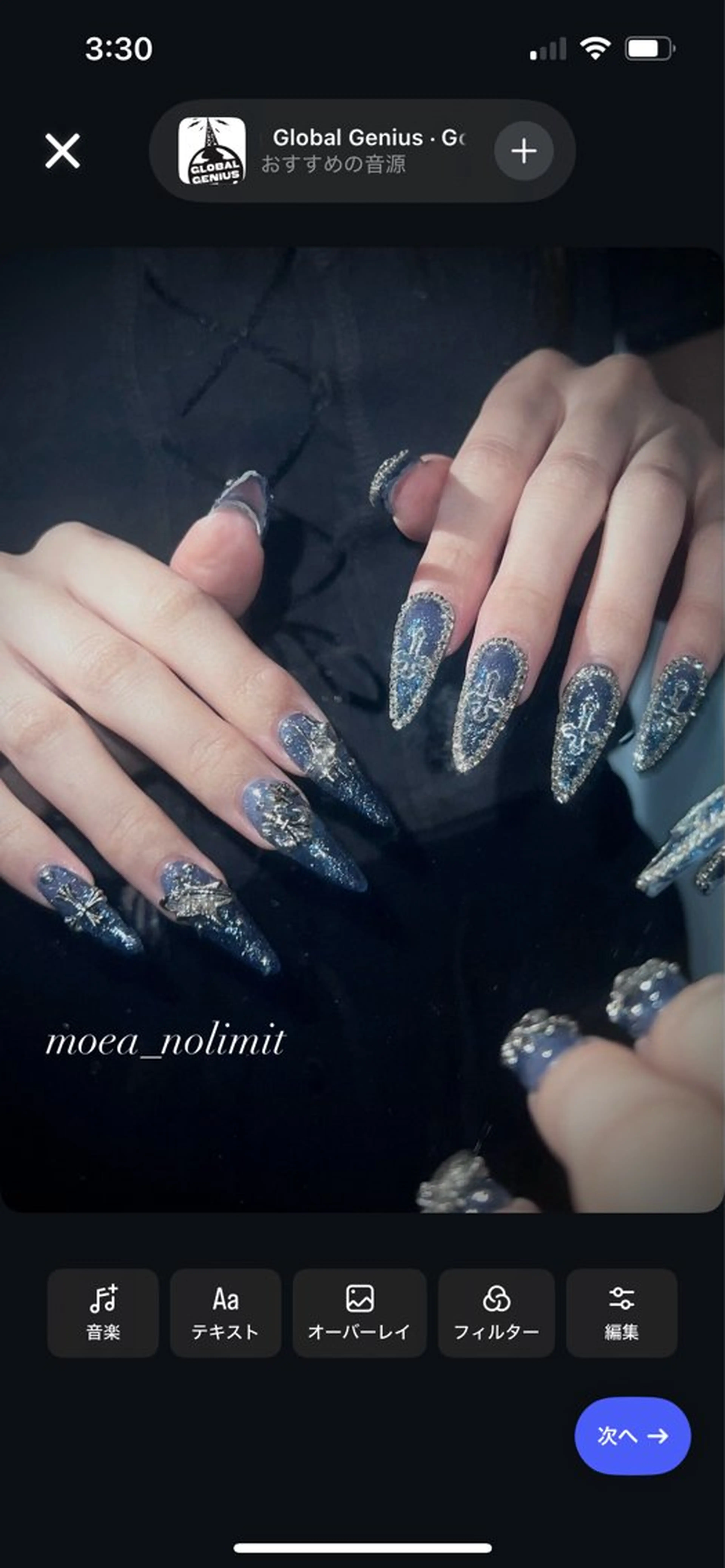 ネイル ブルー NOLIMIT moeaのネイルデザイン