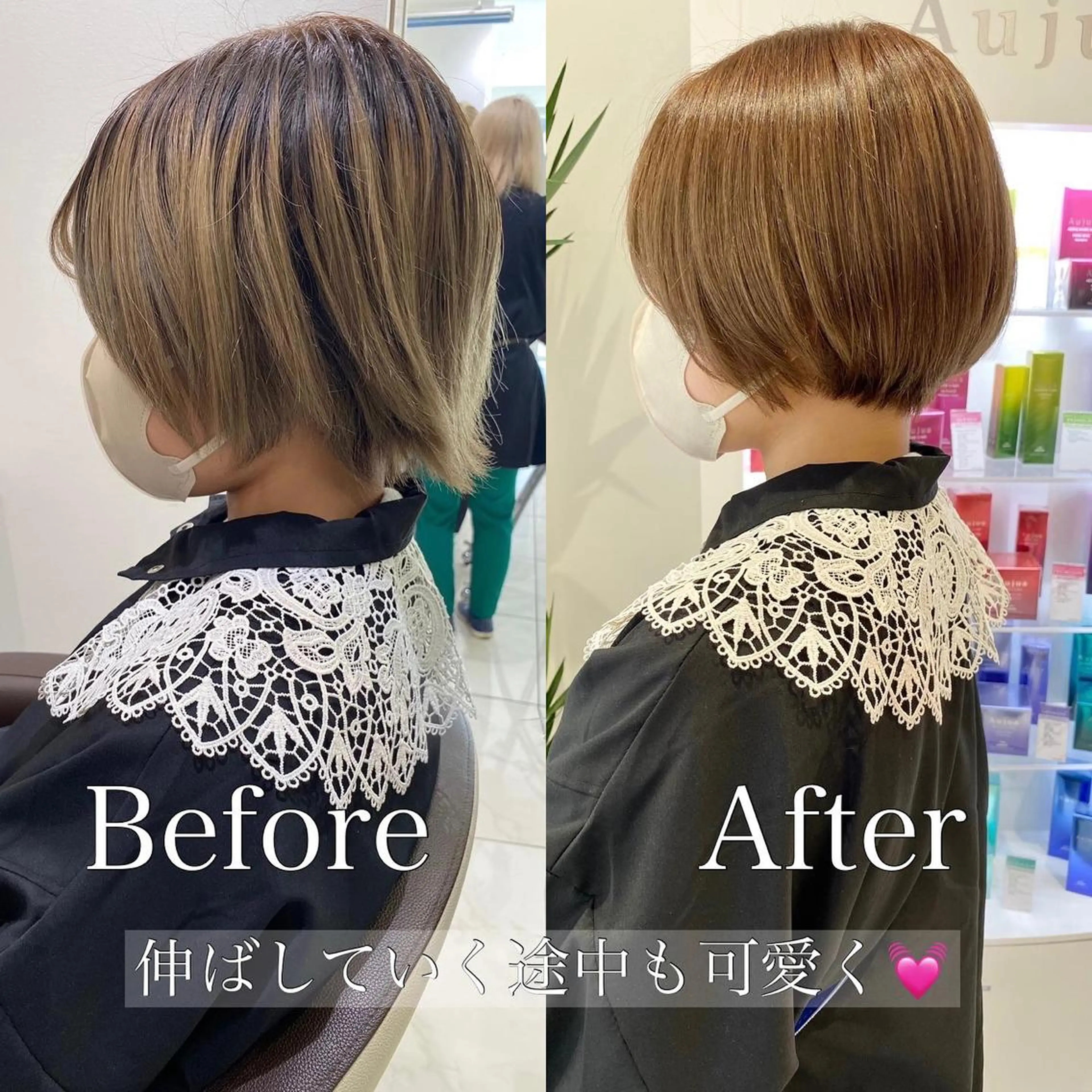 ショート カラー 透明感カラー 寺内 紳悟のヘアスタイル