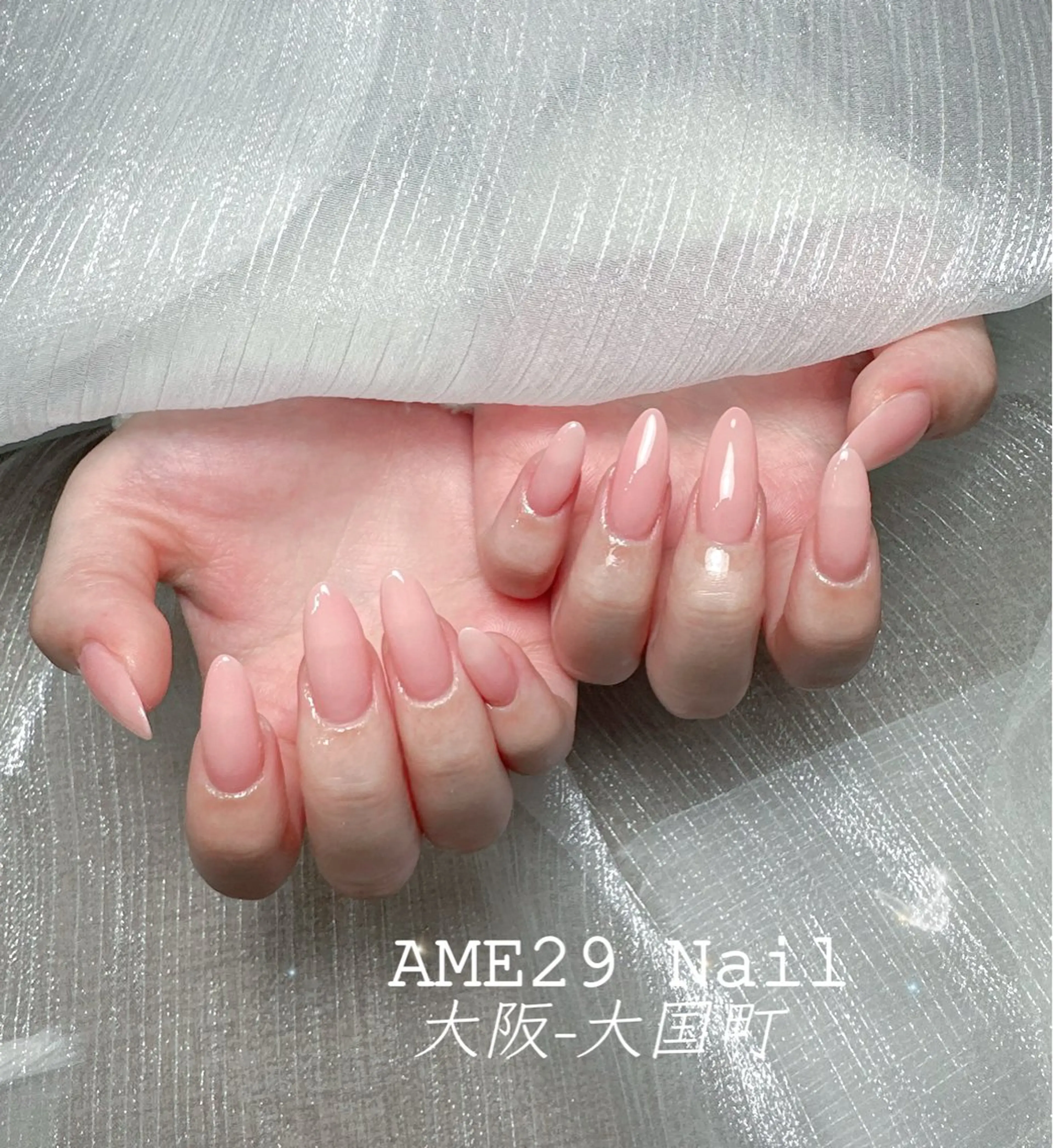 ネイル ジェルネイル オフィスネイル ワンカラーネイル ピンク シンプルネイル AME29 Nail ネイルサロンのネイルデザイン