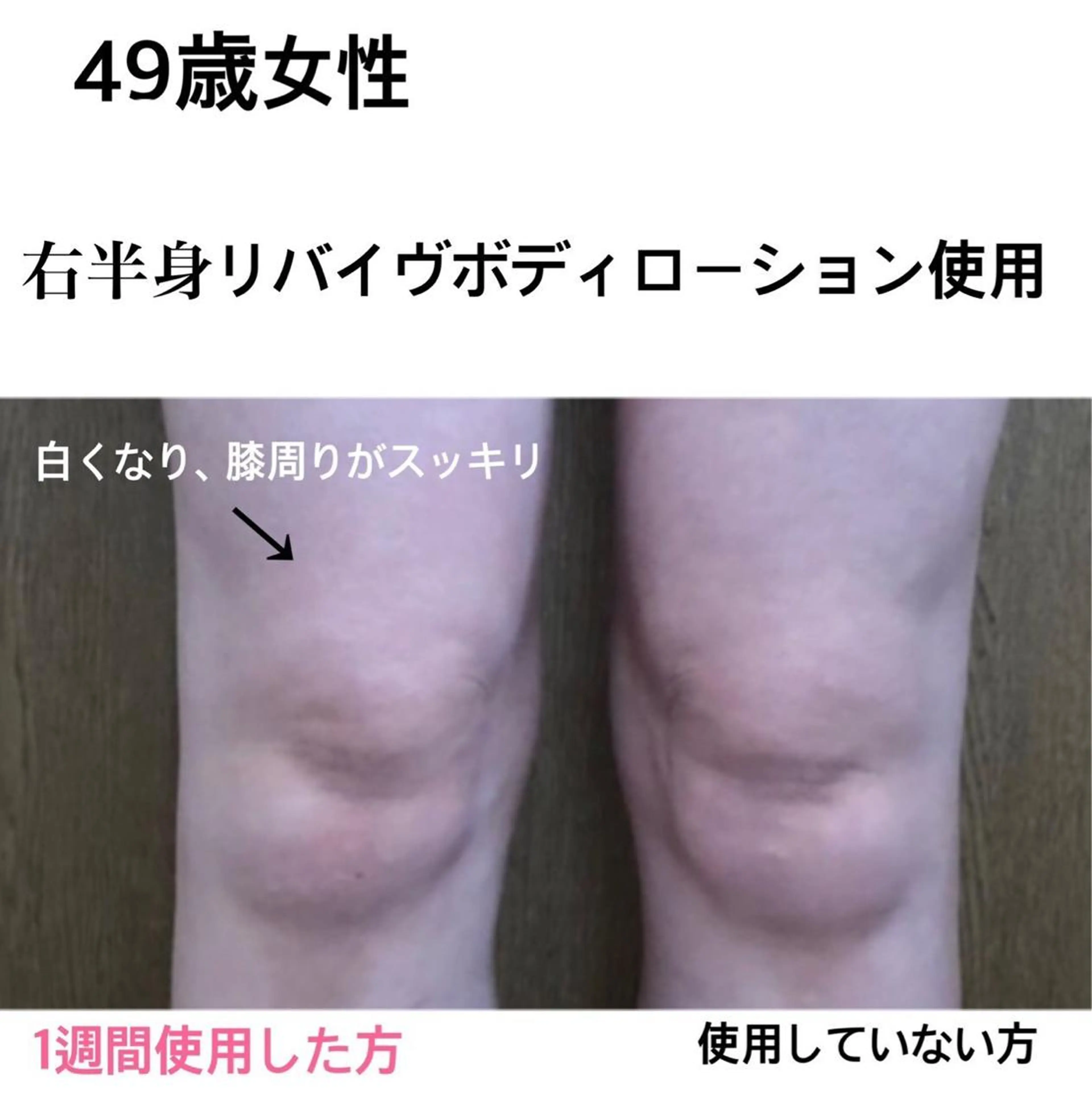 メンズ キッズ 美肌・リラクゼーションサロンLu,Mie所属・美肌と癒しのサロン Lu,Mieのエステ・リラクイメージ