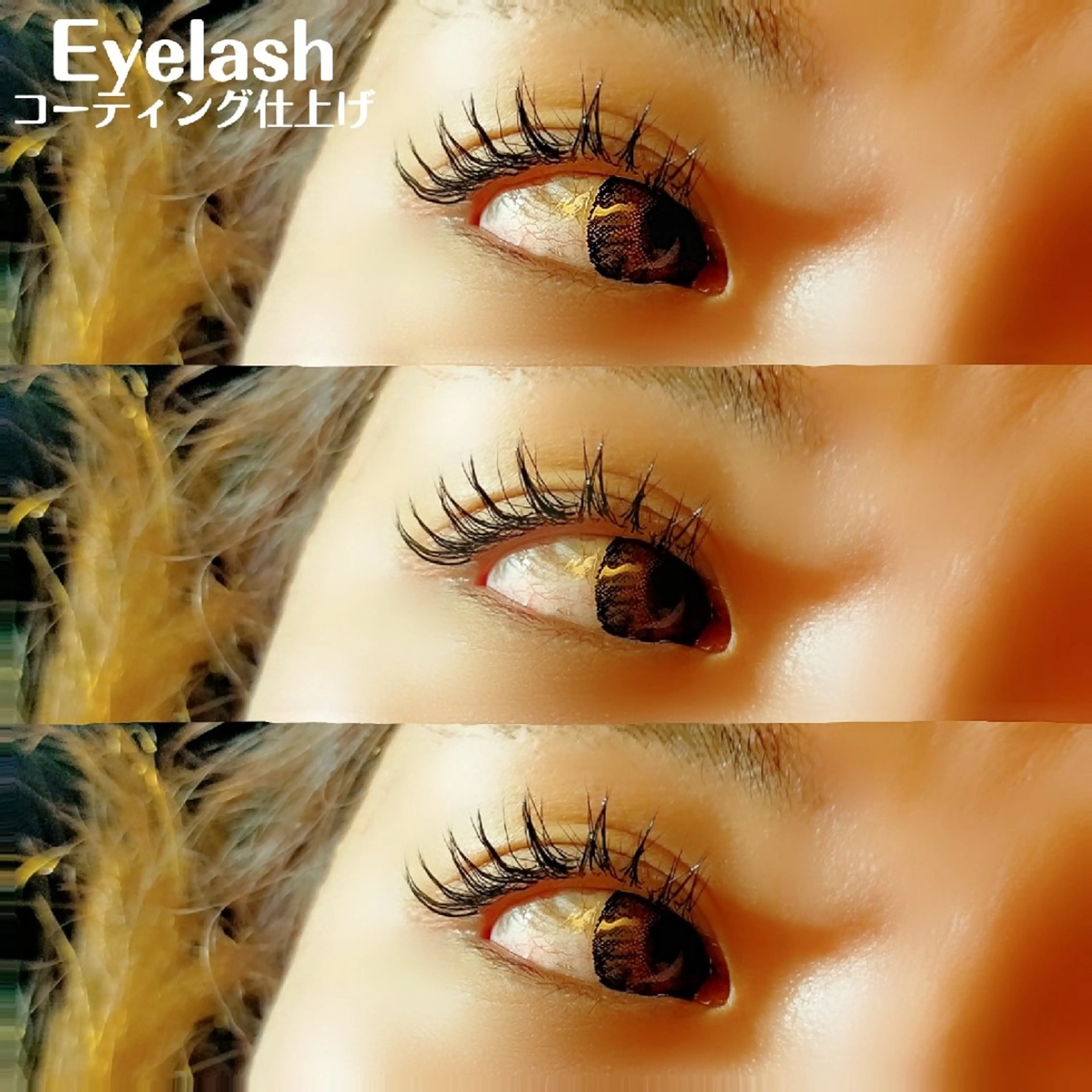 マツエク・マツパ マツエク ambi with tiara所属・ambi×tiara NAOKAのマツエク・マツパデザイン