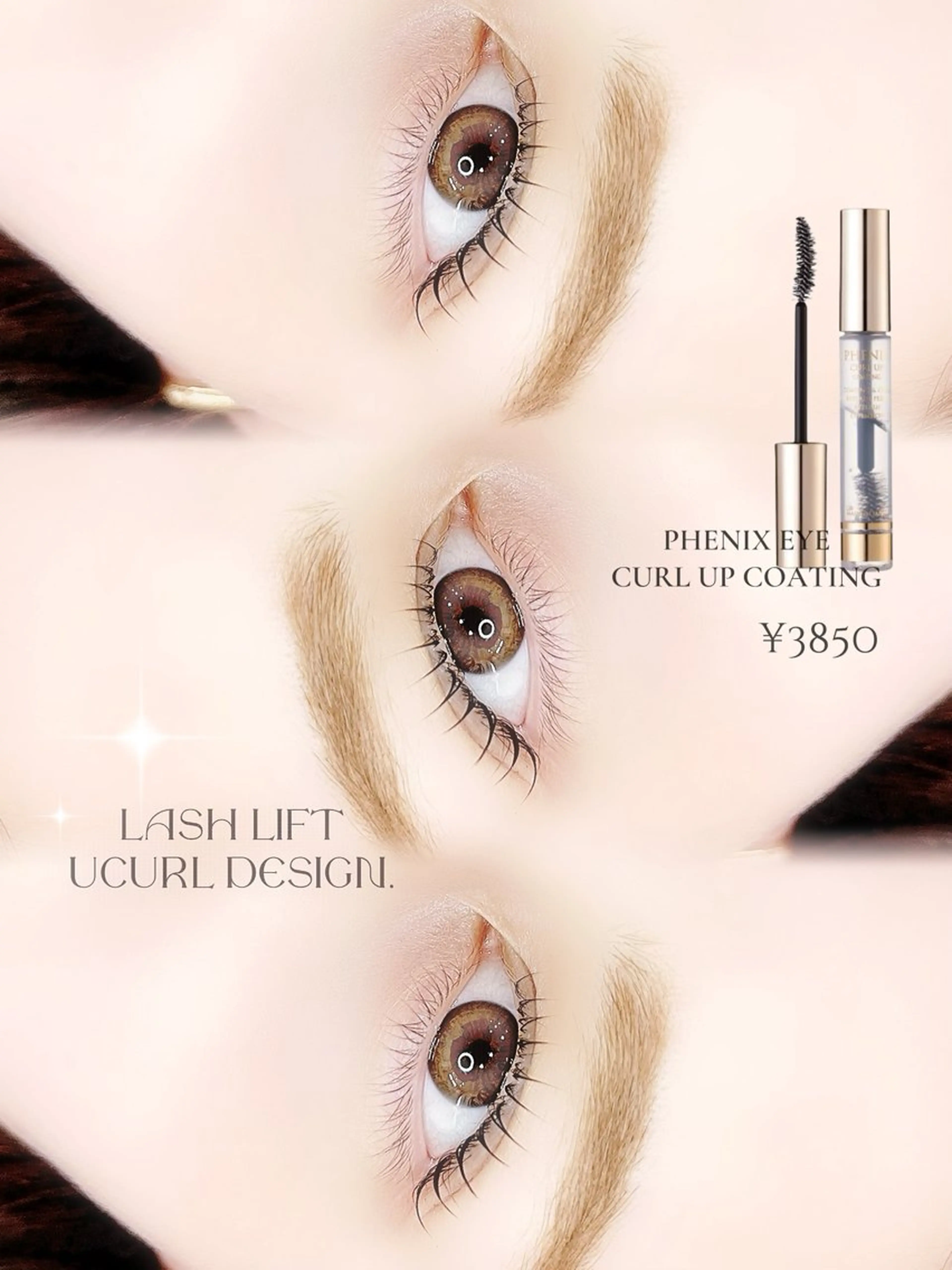 マツエク・マツパ me.一の宮通り店所属・AI 𓂃 me. 一の宮通り店🍒のマツエク・マツパデザイン