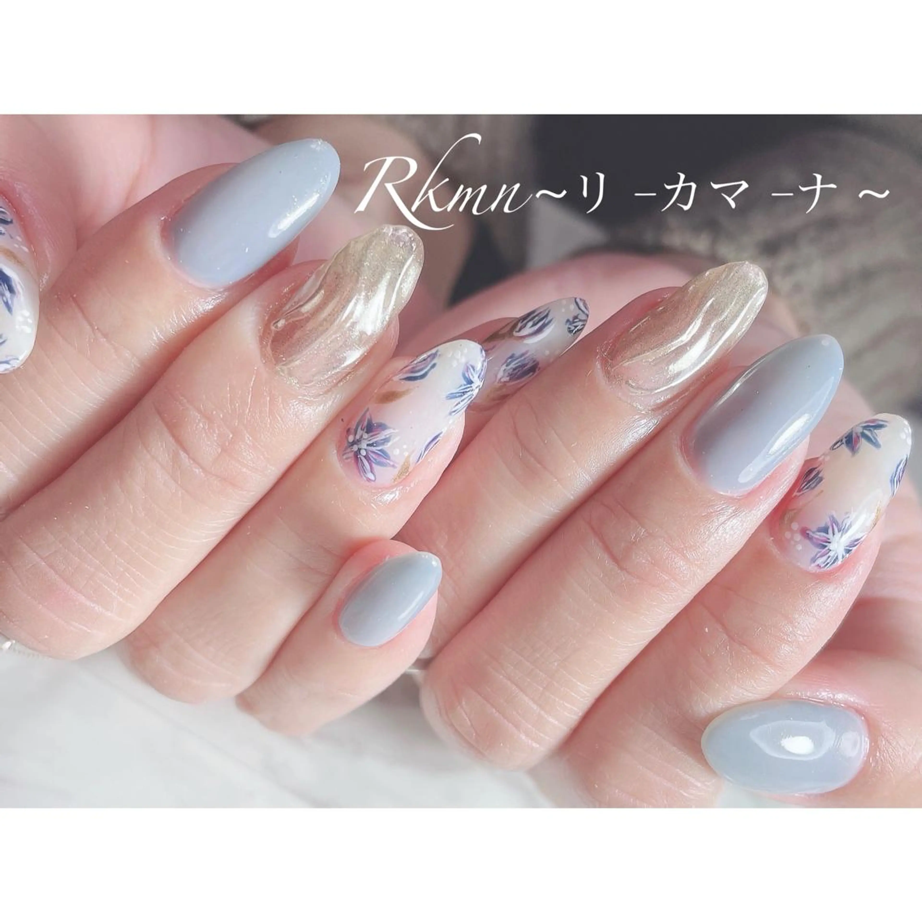 ネイル アートネイル ブルー フラワーネイル フレンチネイル ジェルネイル ハンドネイル フットネイル ハンドケア Rkmn ~リ-カマ-ナ~のネイルデザイン