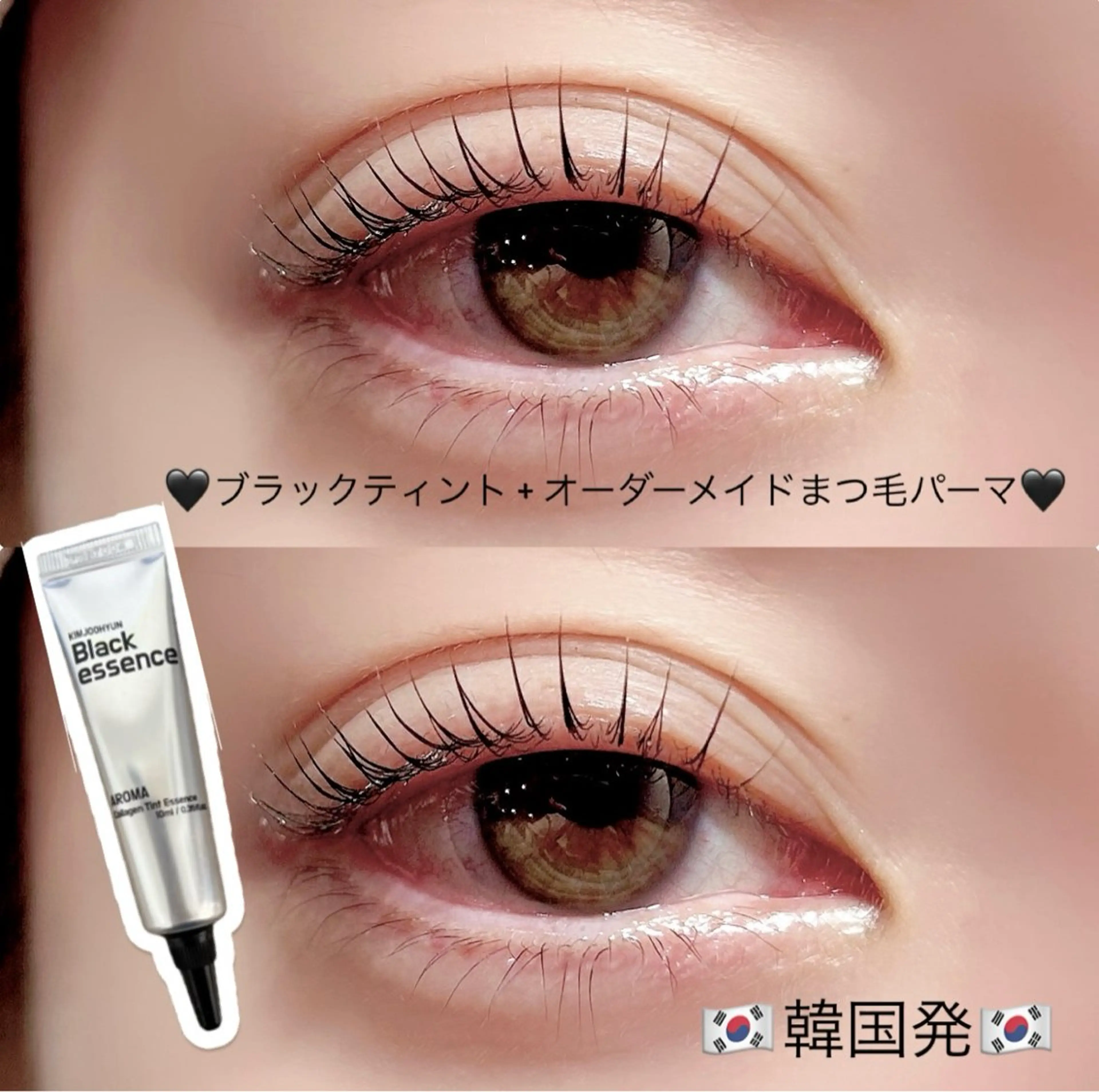 マツエク・マツパ ྀིeyelist mao ྀིのマツエク・マツパデザイン