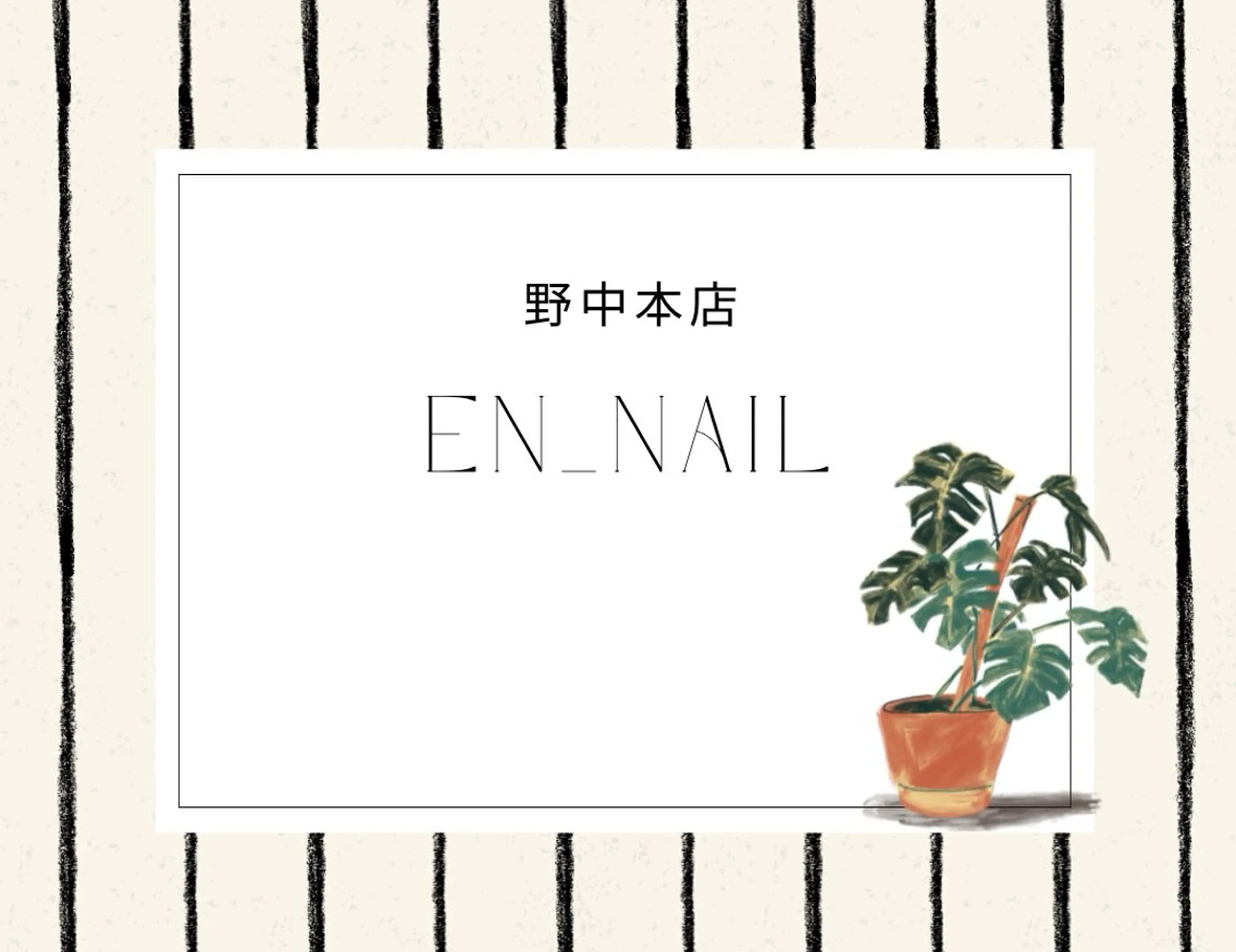 ネイル EN_NAIL 野中本店Ayakaのネイルデザイン