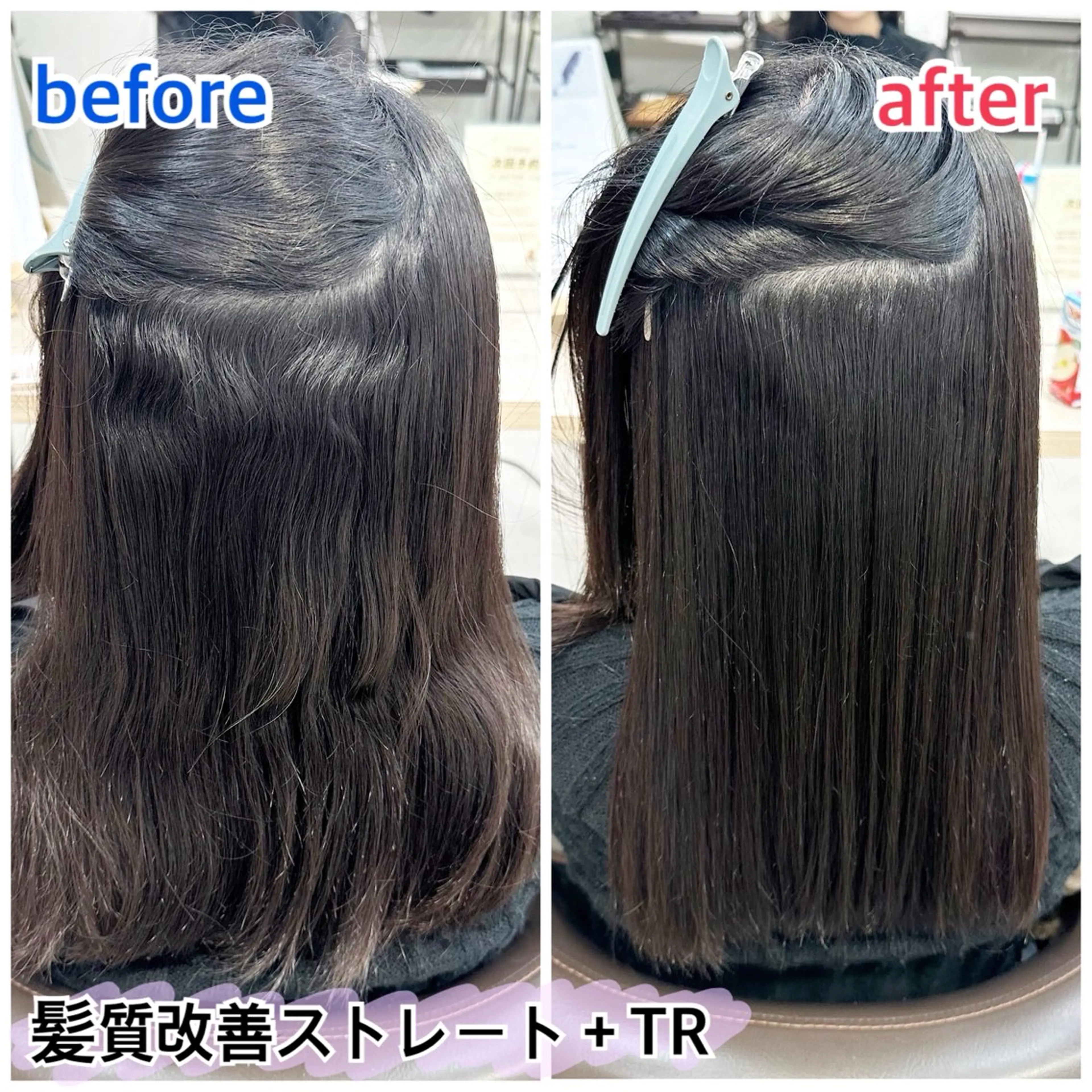 セミロング カット 縮毛矯正 ピンク・ラベンダー 艶カラー🍁かえでのヘアスタイル