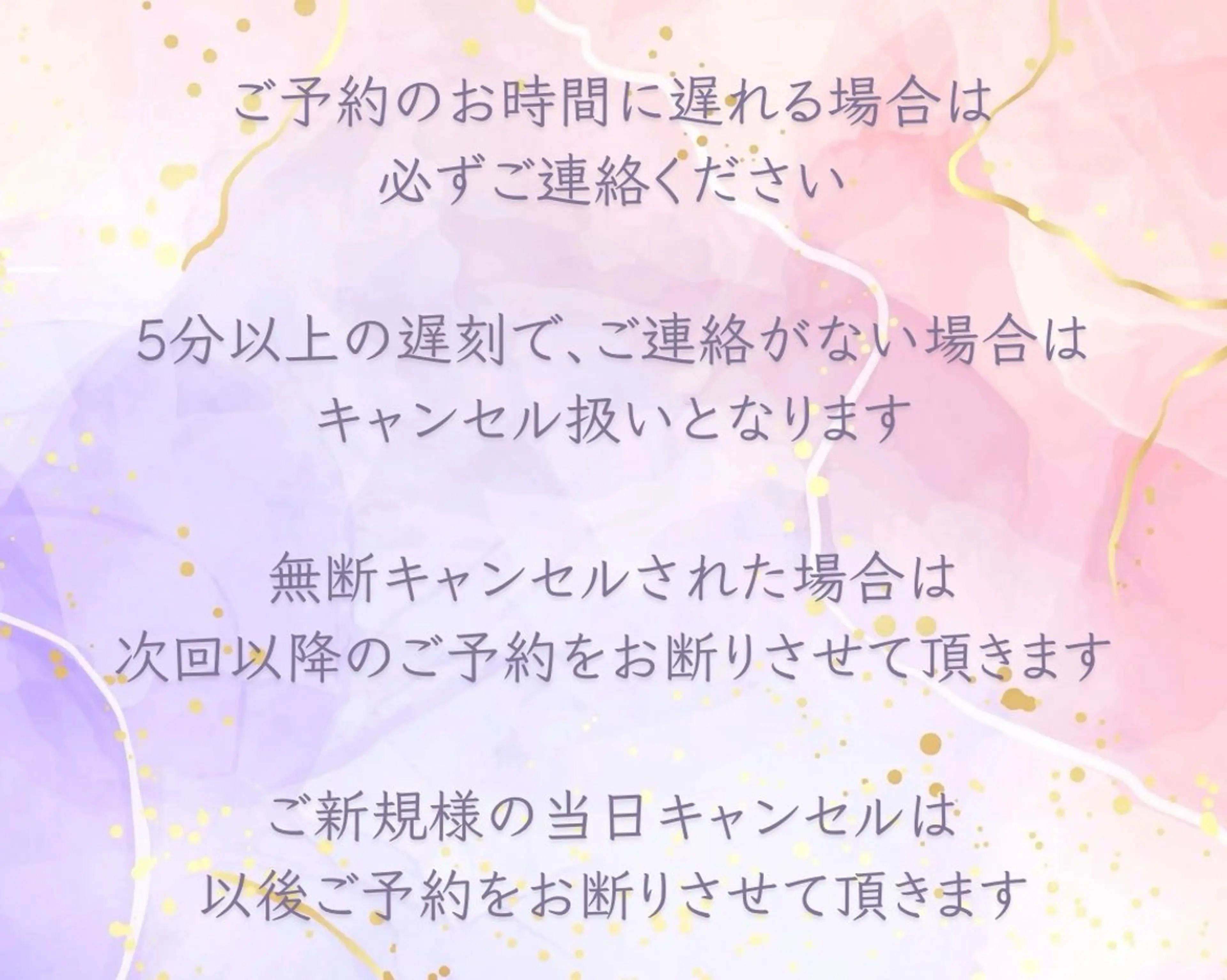 マツエク・マツパ まつげと眉毛のお店Sakura Lash【サクララッシュ】所属・【ダメージケア特化】 🌸 サクララッシュの眉毛・アイブロウイメージ