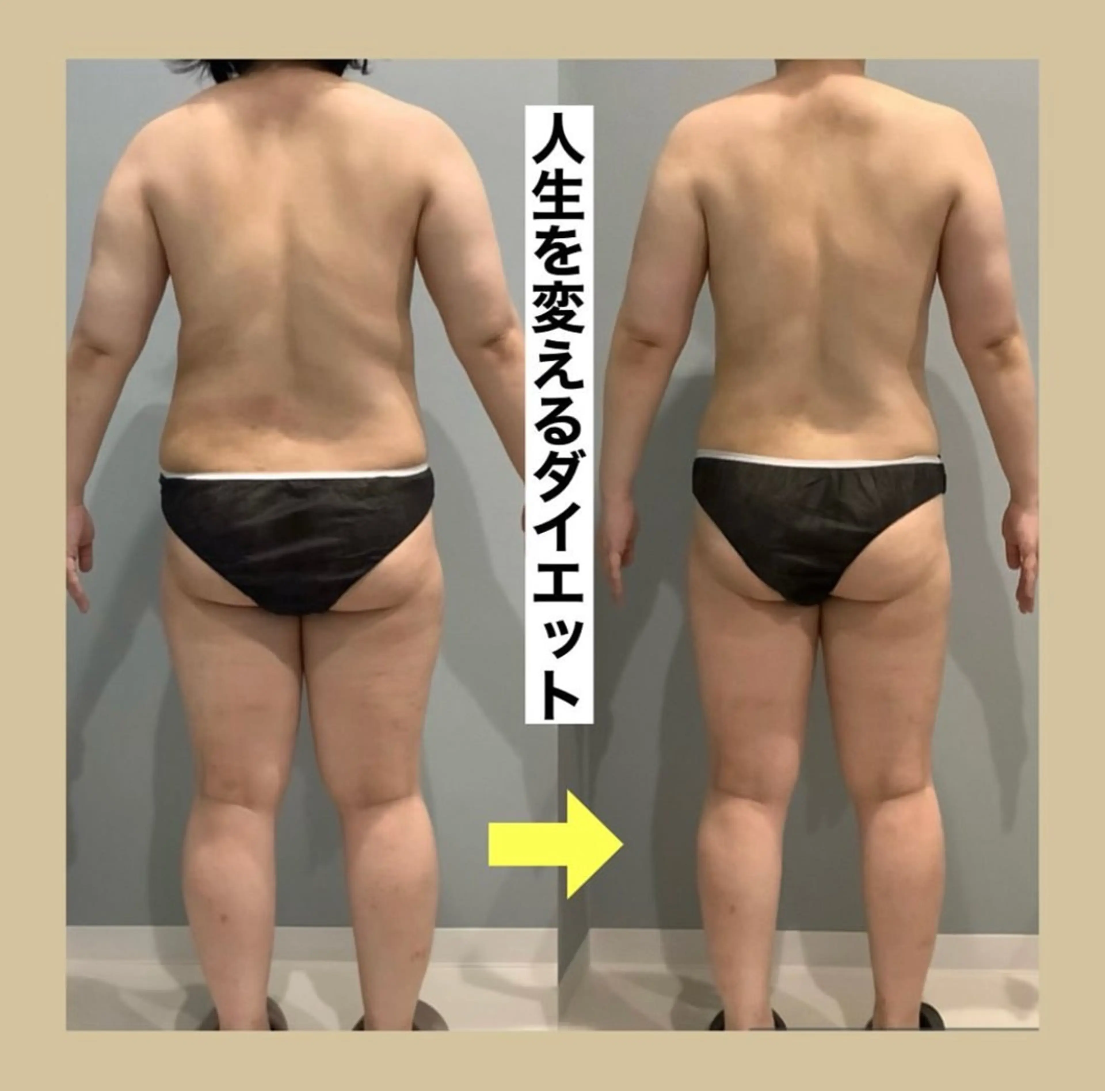 JURIS by monicaのエステ・リラクイメージ