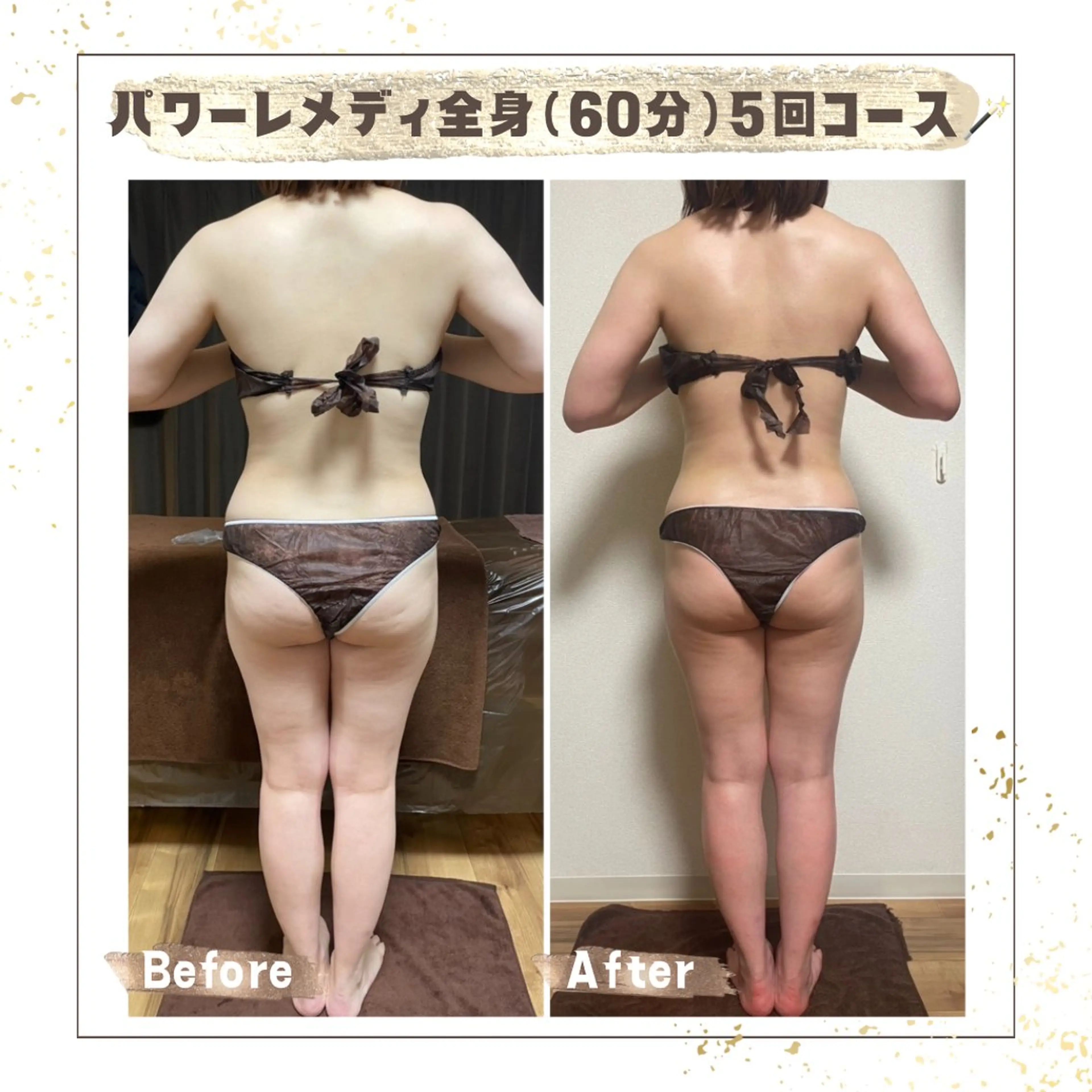 エステ リラク Luca所属・Luca ﾙｶのエステ・リラクイメージ