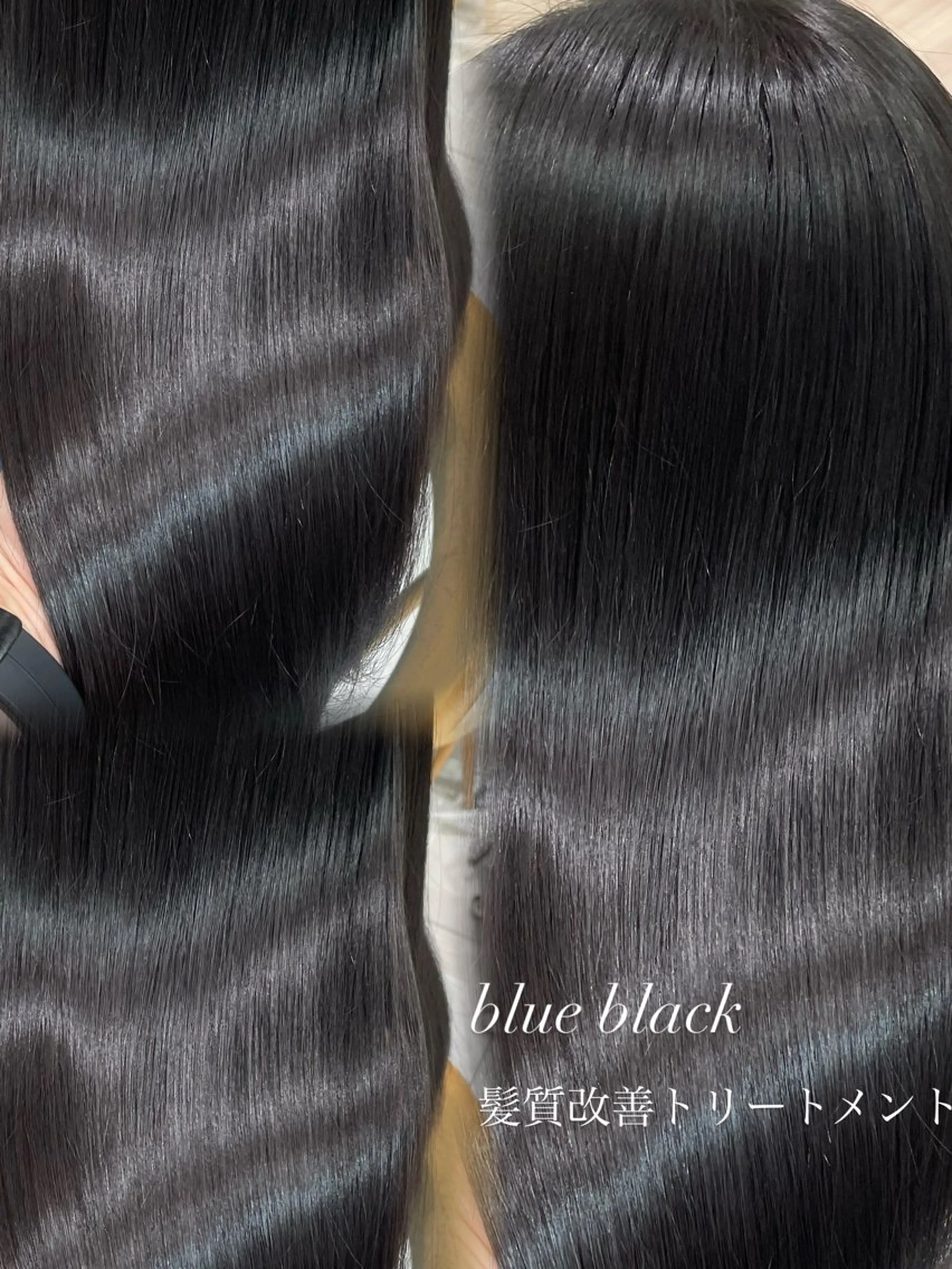 ロング カラー カット ヘアカラー トリートメント 🧸韓国/髪質改善 MOE🇰🇷🧸のヘアスタイル