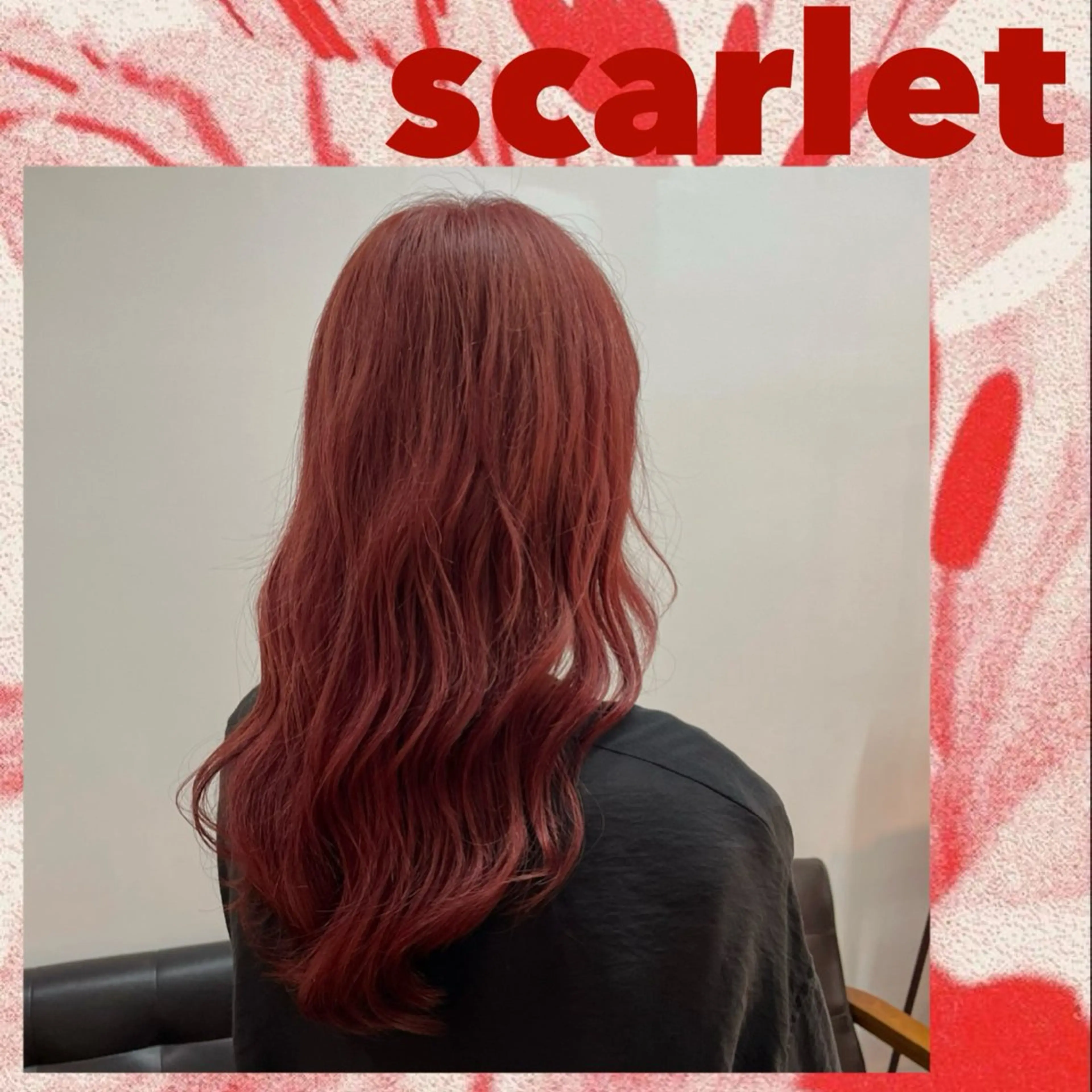 ロング カラー ヘアカラー 🌿似合わせブリーチ 小俣　来🌿のヘアスタイル