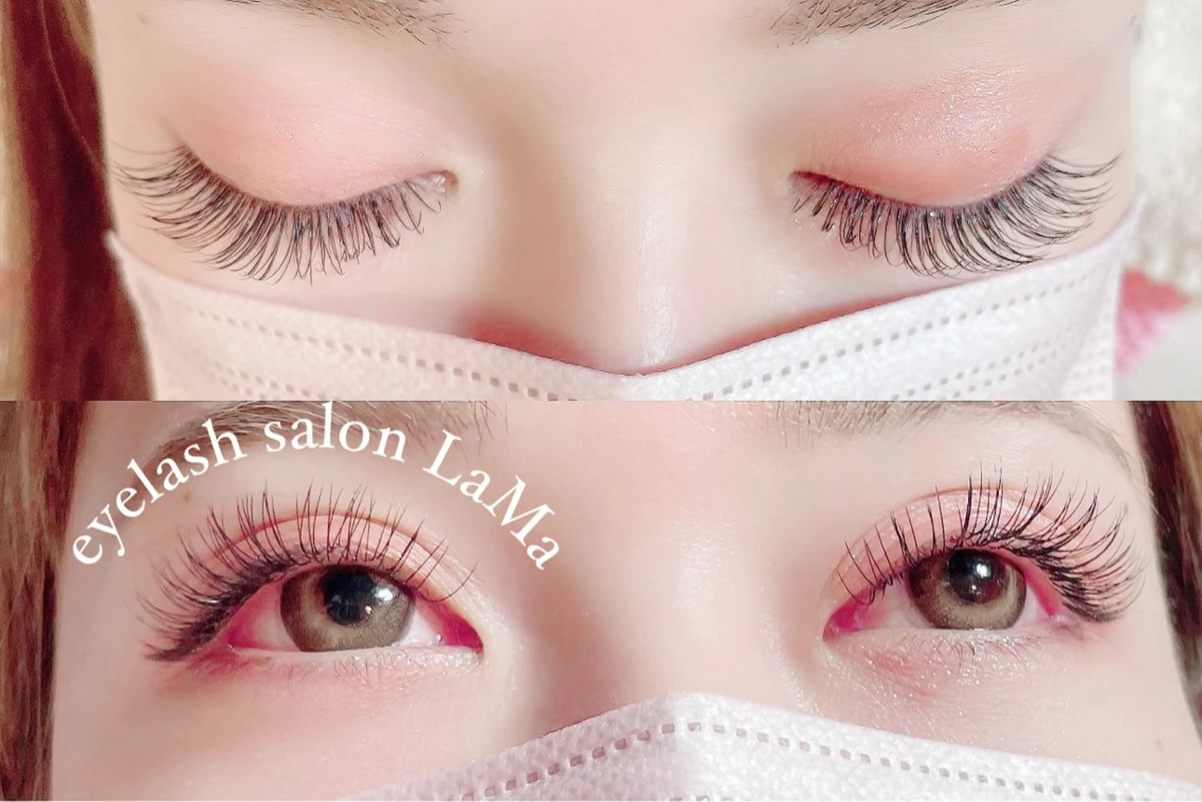 マツエク・マツパ LaMa Aのマツエク・マツパデザイン