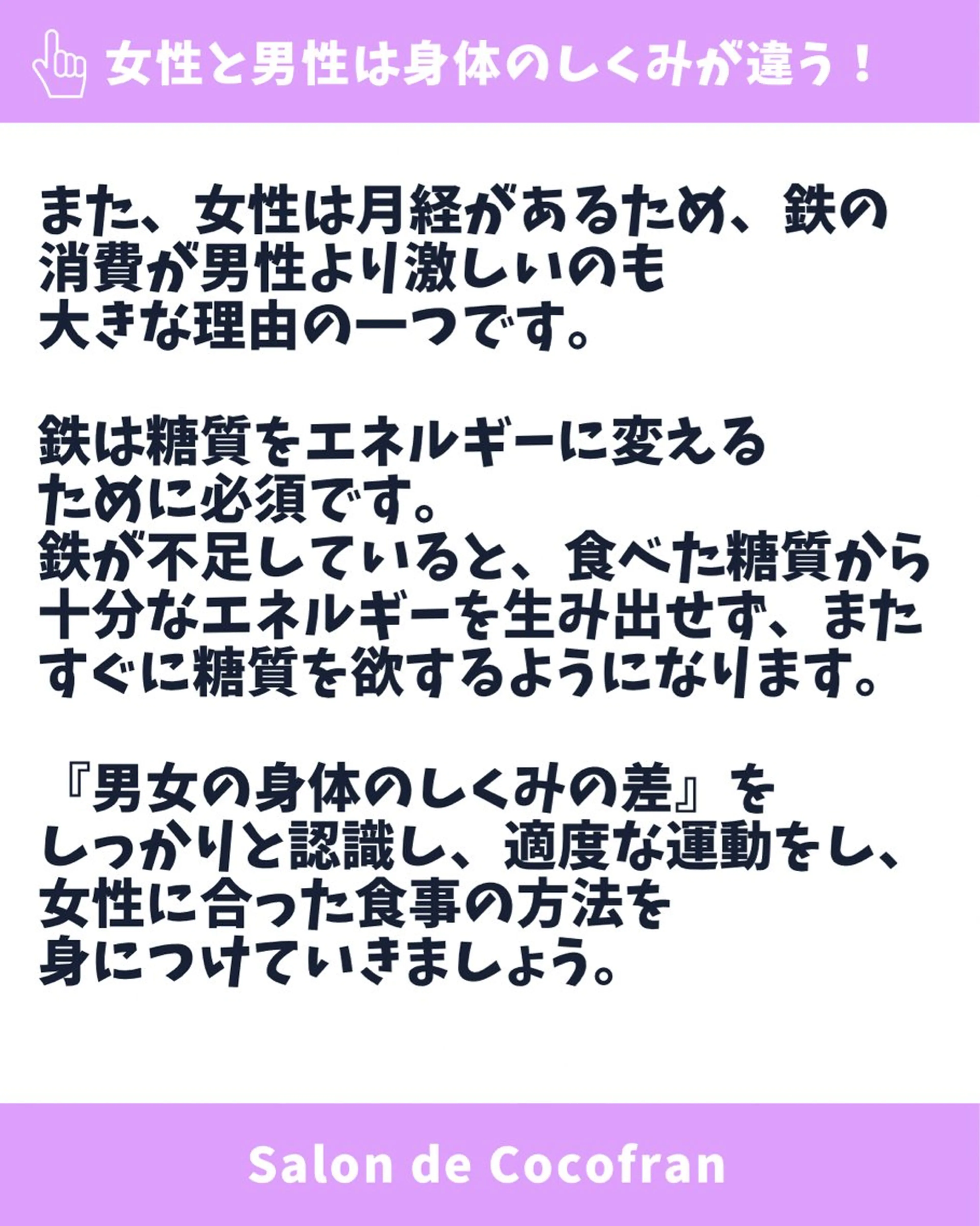 エステ Gemini 　MIKIのエステ・リラクイメージ