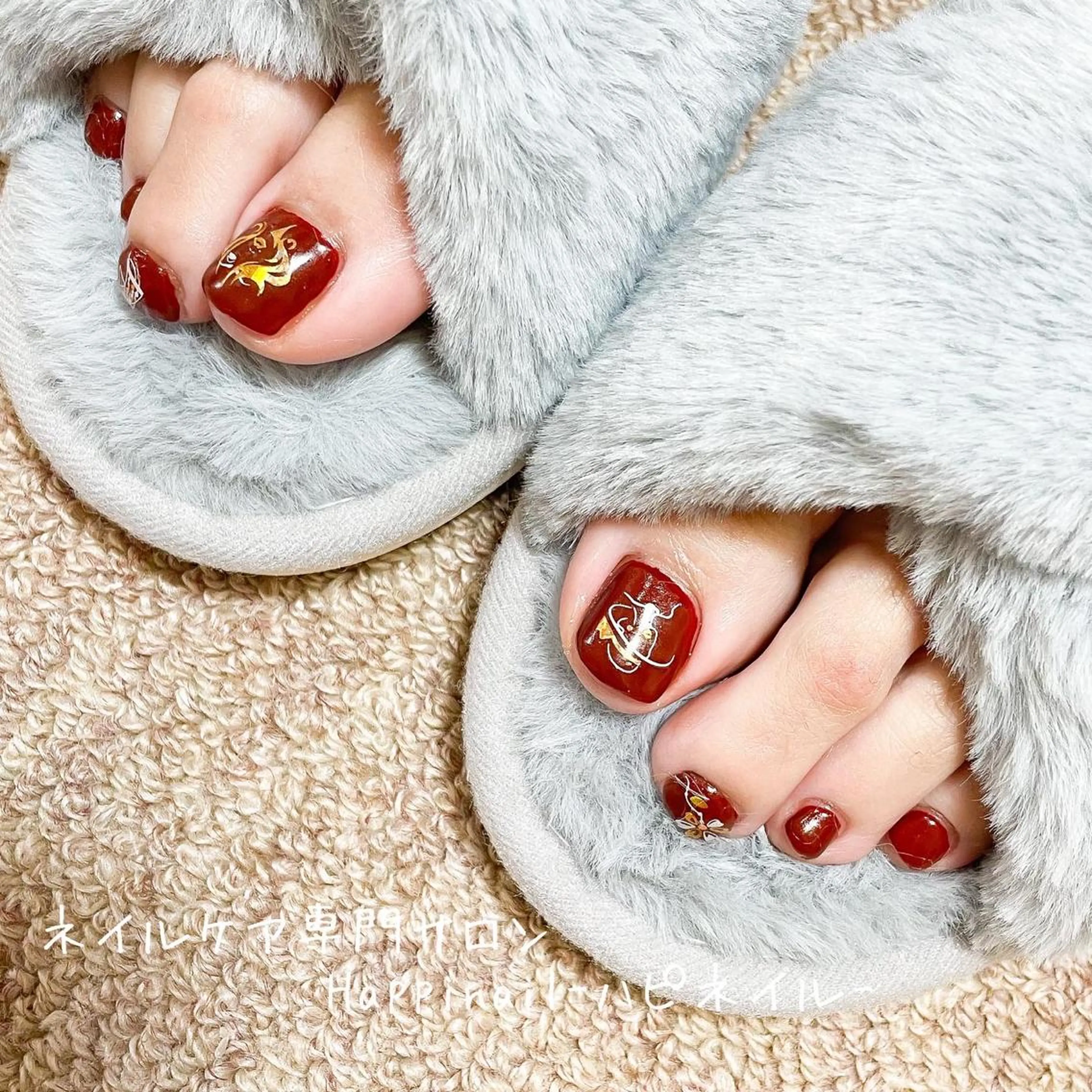 ショート ネイル ケアが得意なサロン Happinailのエステ・リラクイメージ