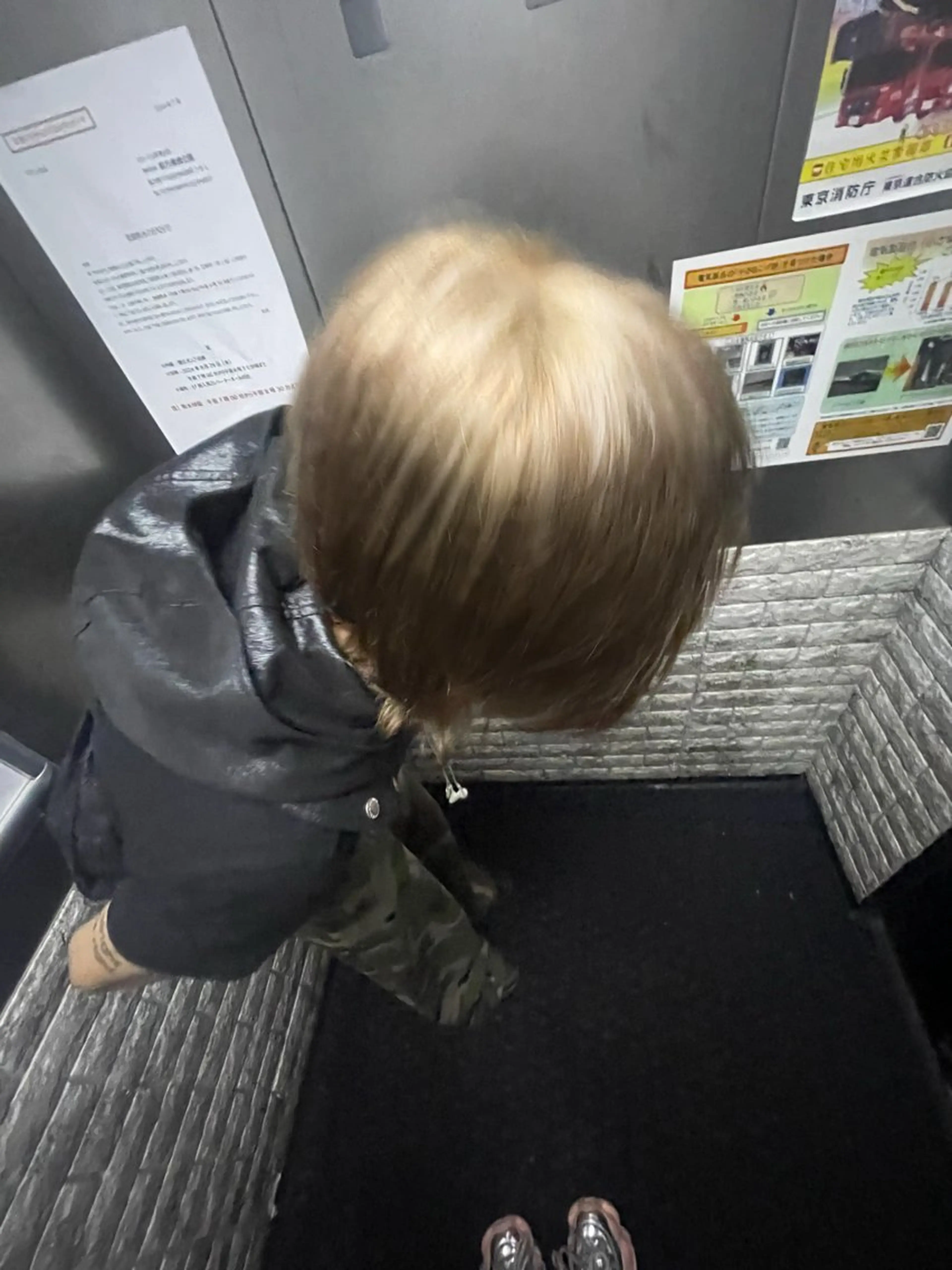 メンズ ハイトーン/デザイン カラー/複雑履歴葉月のヘアスタイル