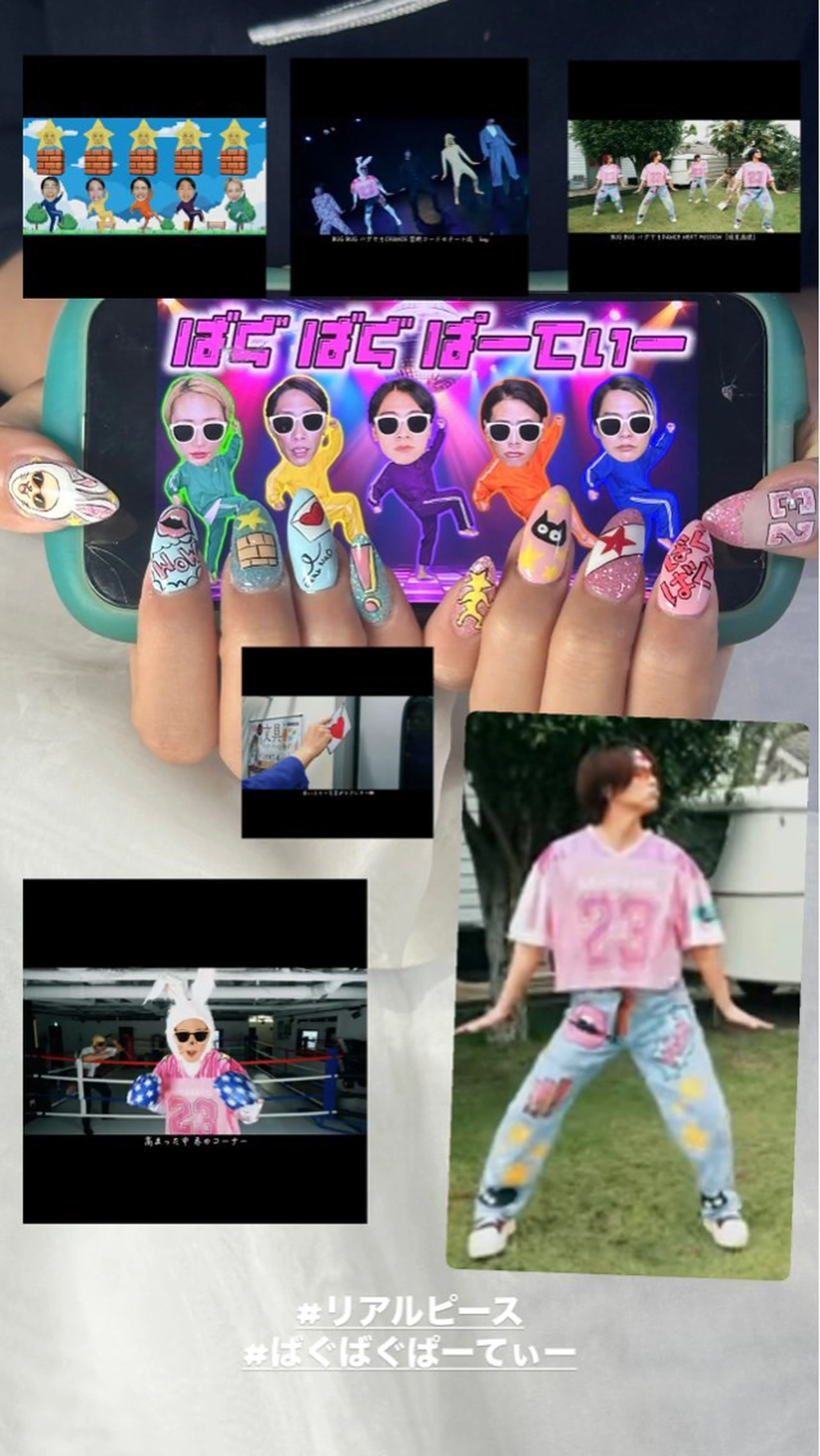 ネイル ハンドネイル うにゃねいる🌷 Mayaのネイルデザイン