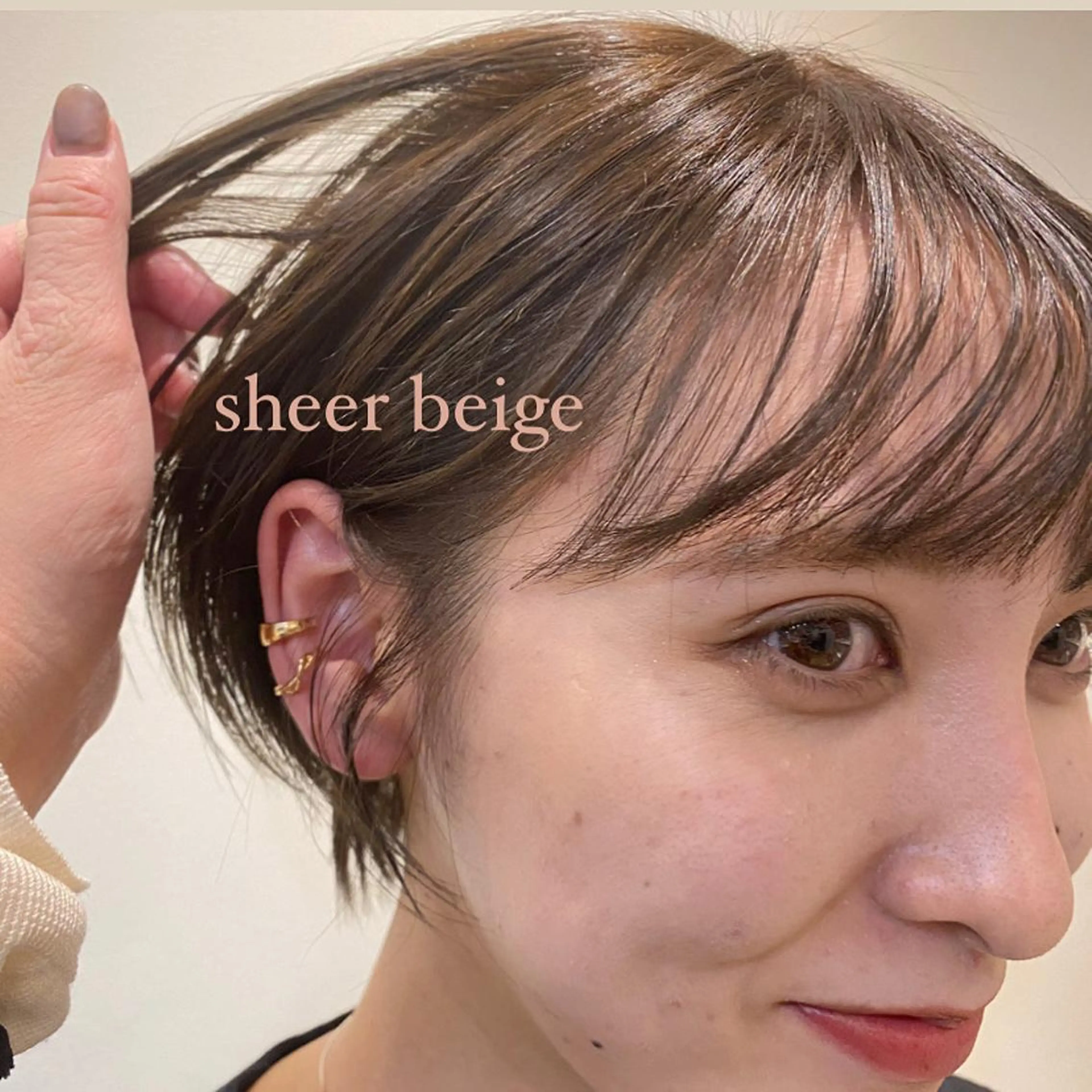 カラー SOLO所属・奈良 彩華のヘアスタイル