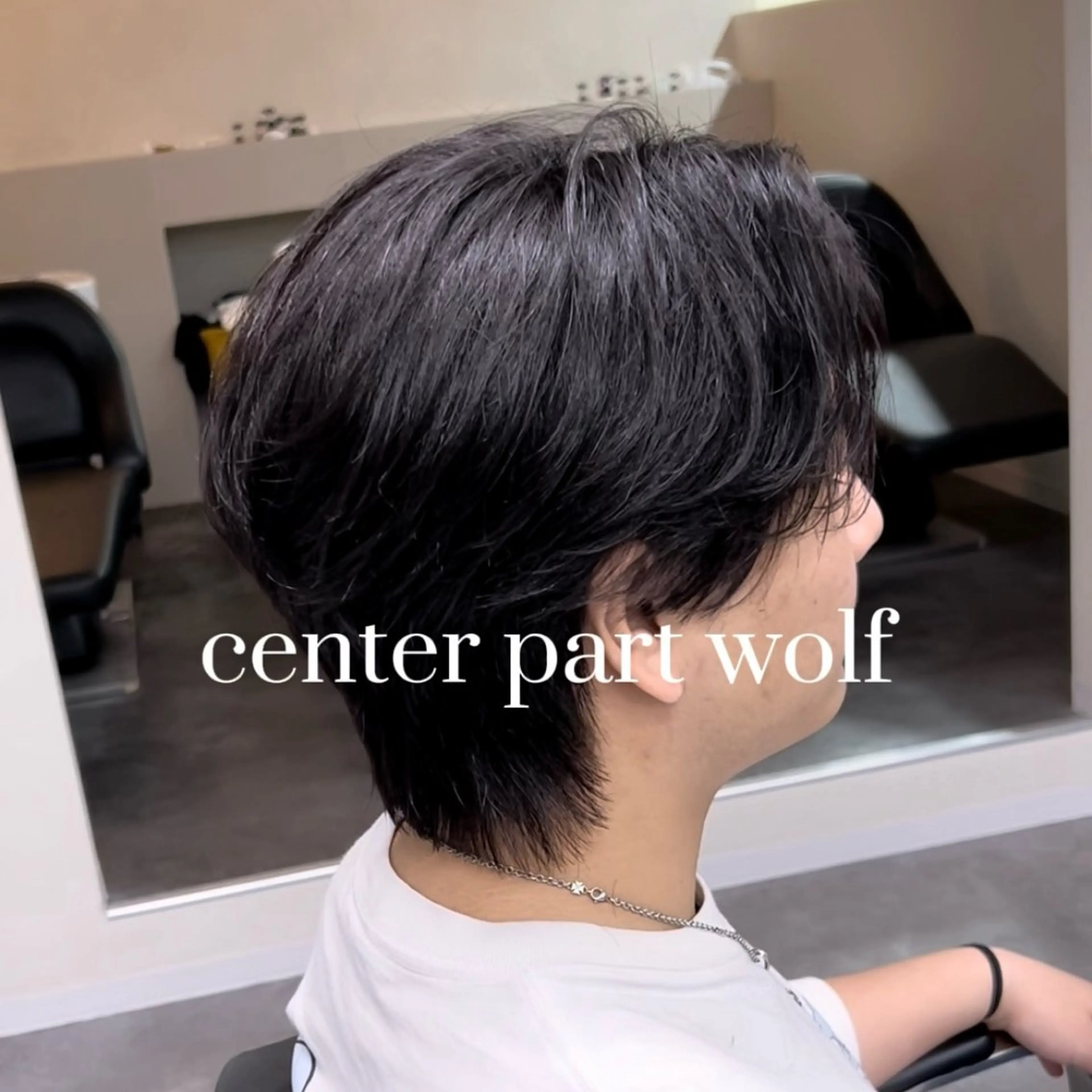 パーマ メンズ カット パーマ men’s salon SAN所属・🤍メンズ韓国ヘア HARUNA🖤のヘアスタイル