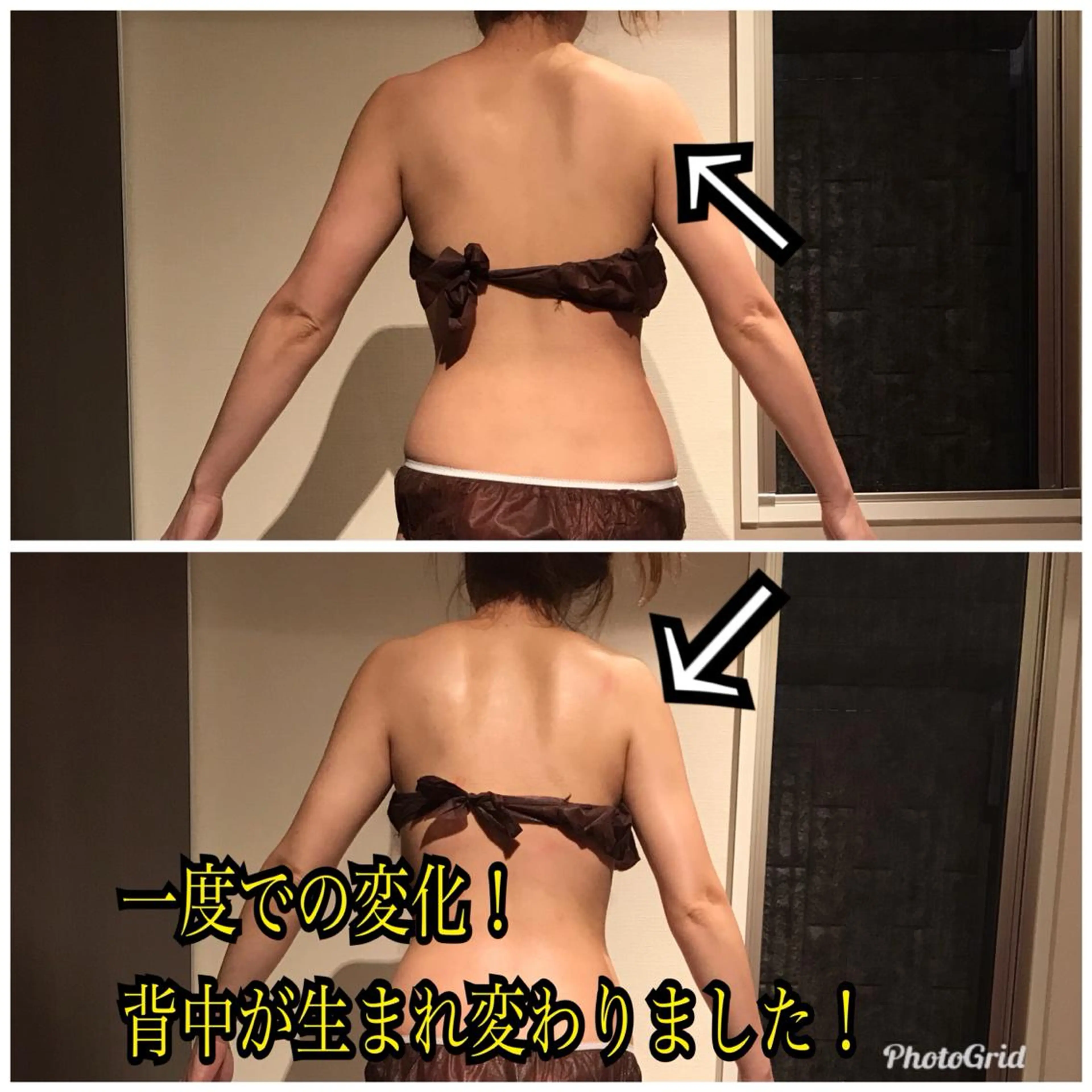 Cielo(シエロ) ダイエット専門店のエステ・リラクイメージ