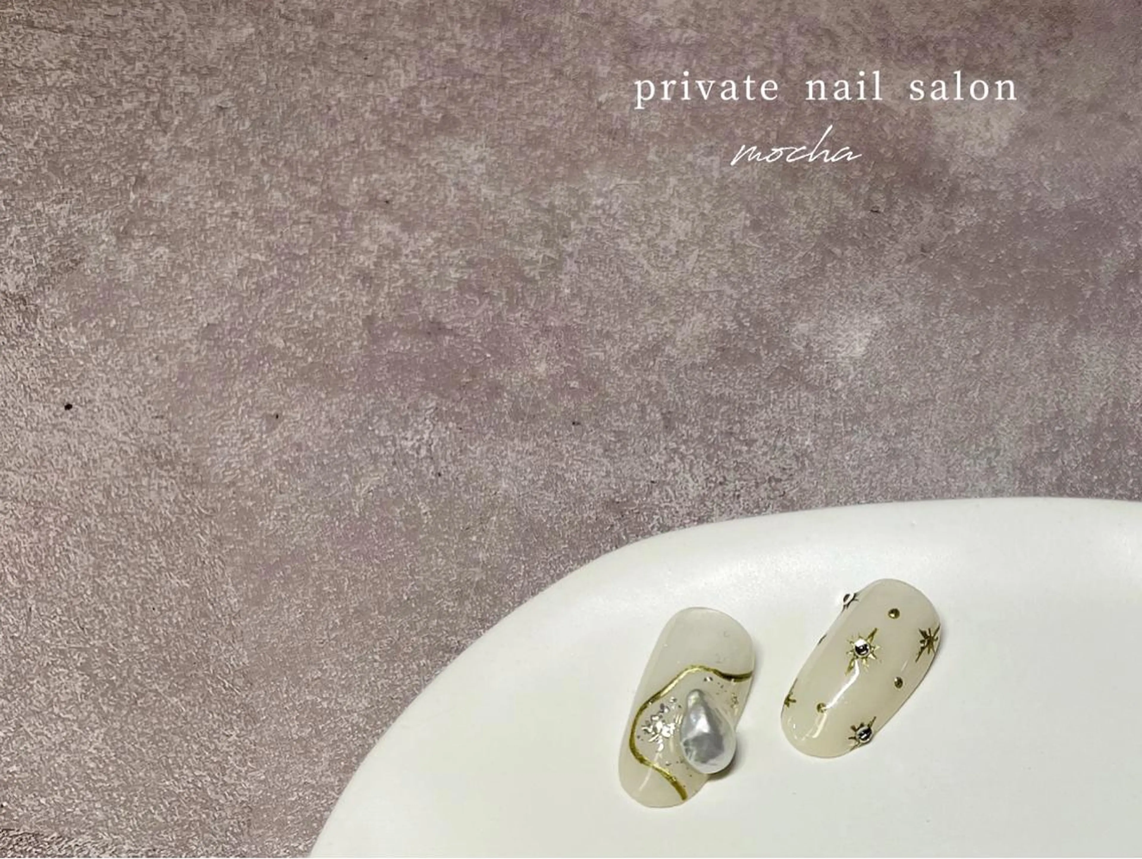 ネイル アートネイル mocha nailのネイルデザイン