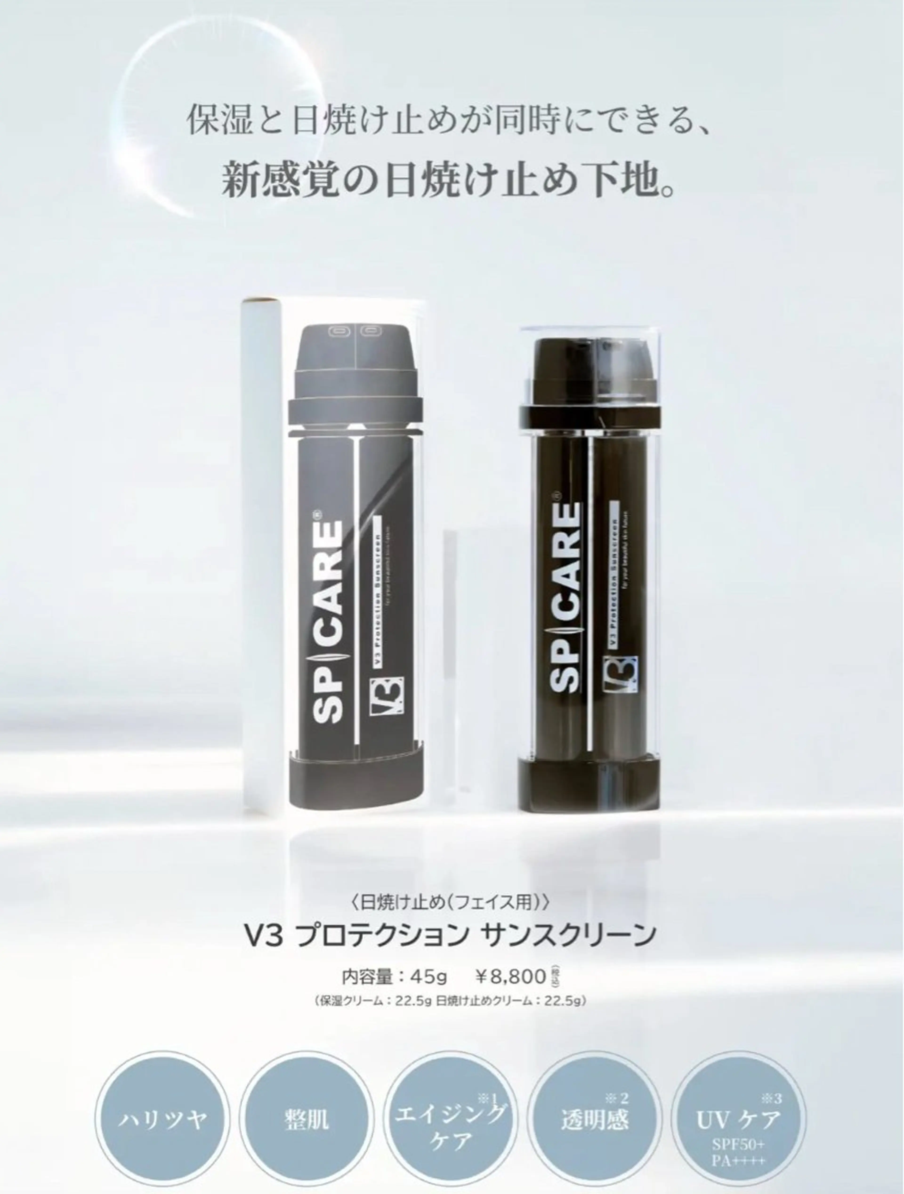 べアール所属・小顔/毛穴/ニキビ salon bealのエステ・リラクイメージ