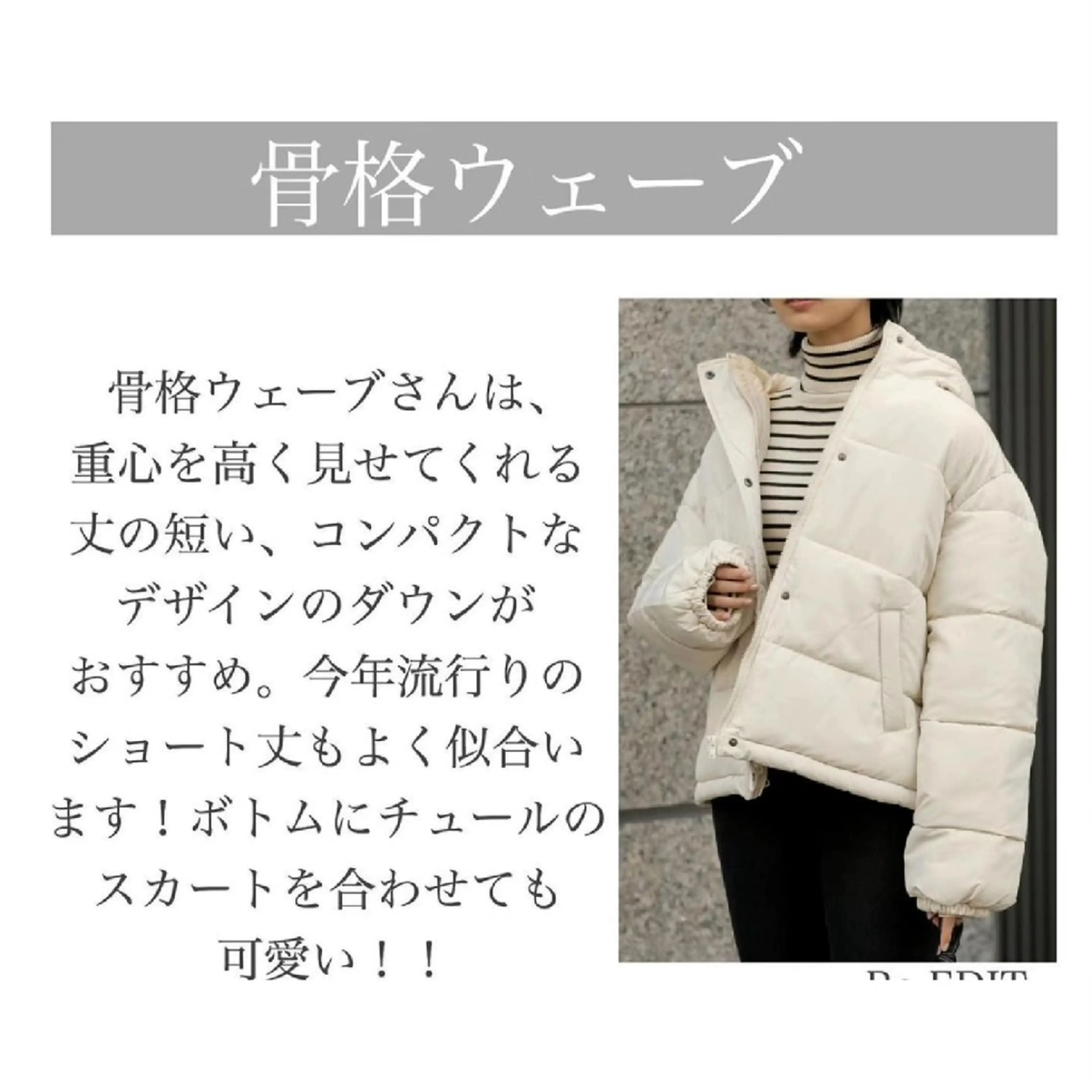 パーソナルカラー診断 骨格診断 顔タイプ診断 パーソナルカラー・骨格/顔診断【eternity】所属・【トータル美容】 Eternityのその他イメージ