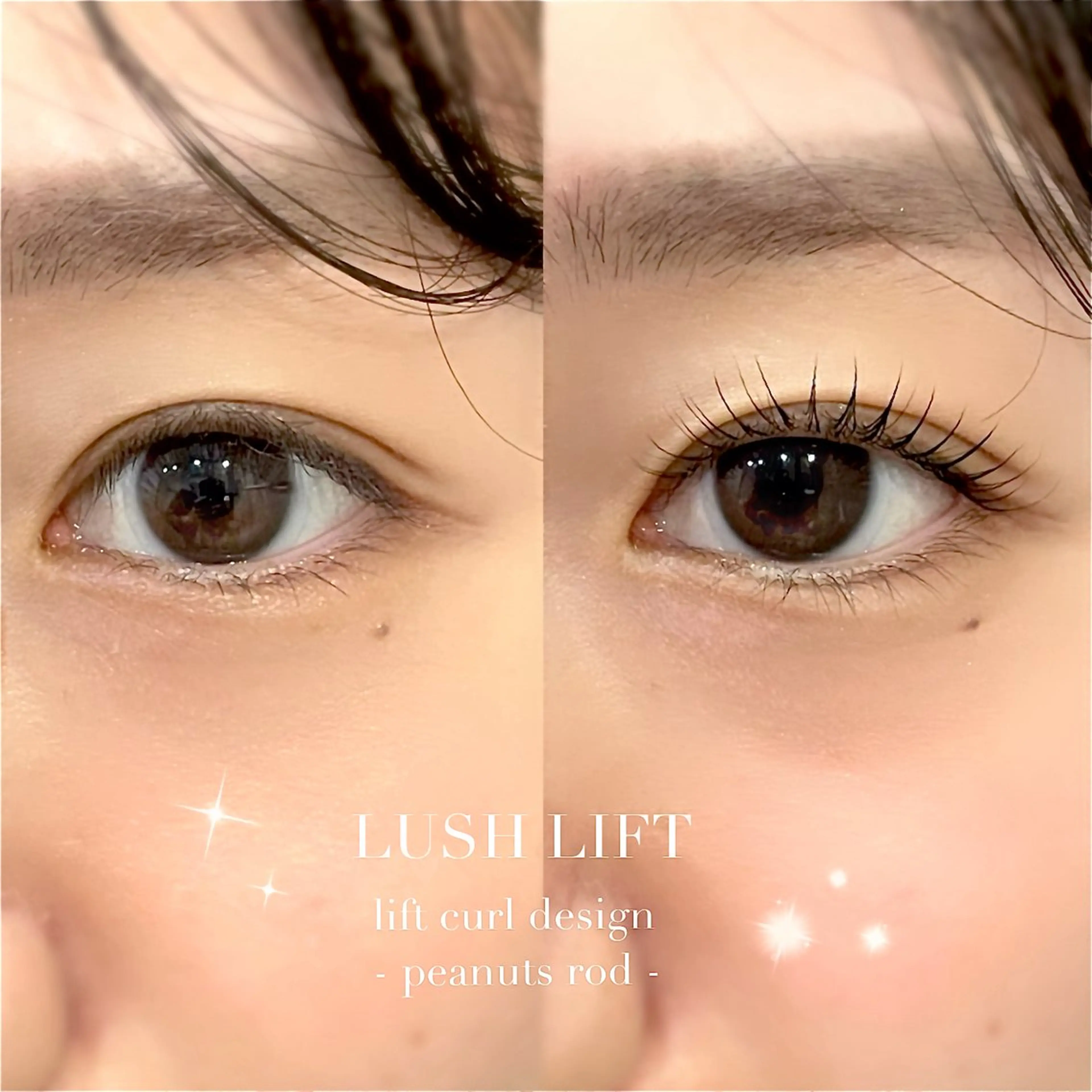 マツエク・マツパ 一重×まつ毛パーマ セットサロンCURE YUKIOKAの眉毛・アイブロウイメージ