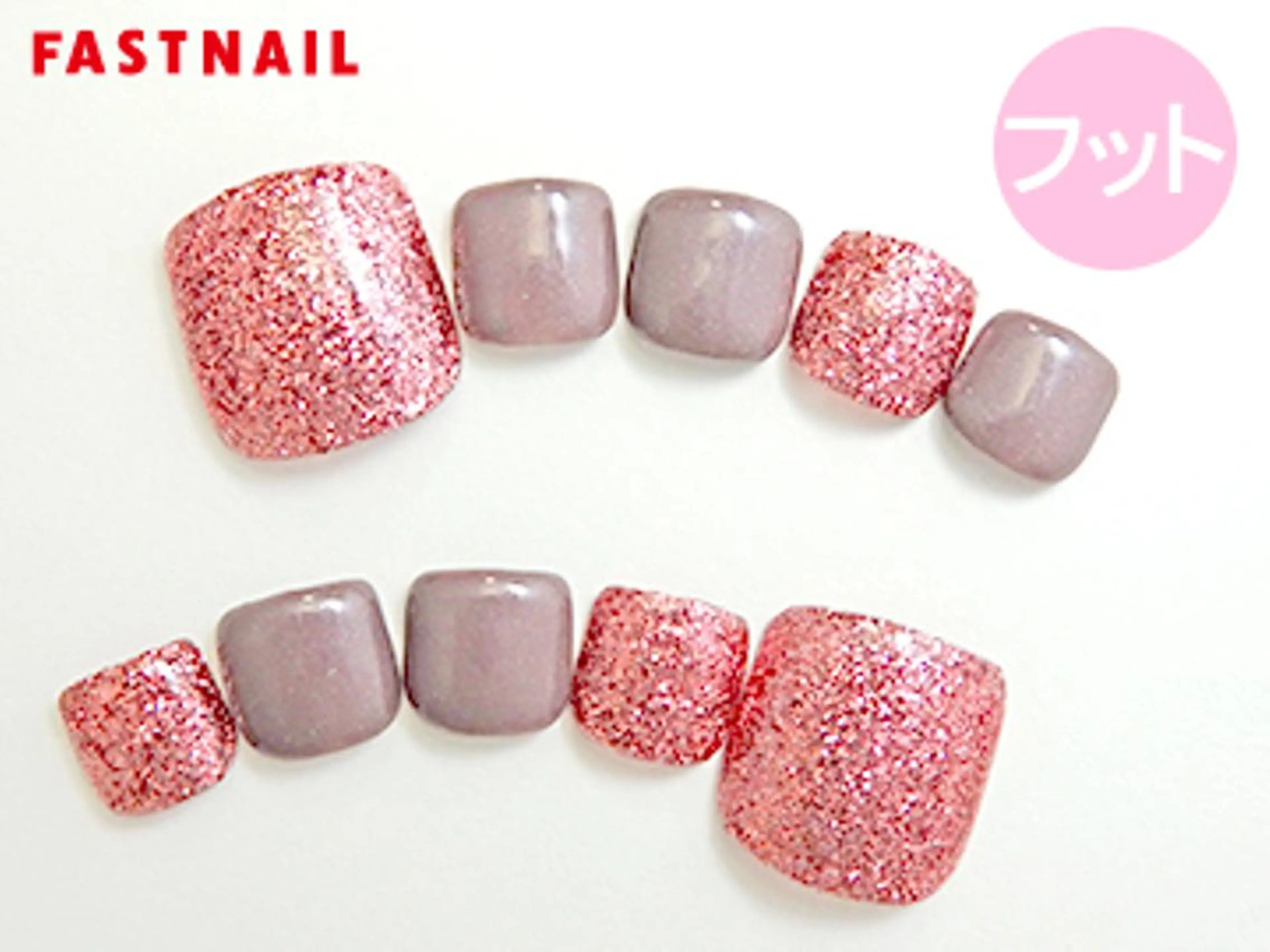 ネイル ファストネイル 大阪梅田店のネイルデザイン